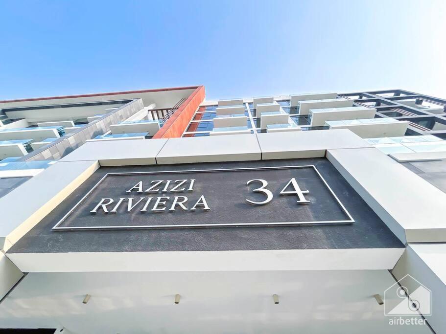 Opulent With Balcony At Aziz Riviera Apartment *