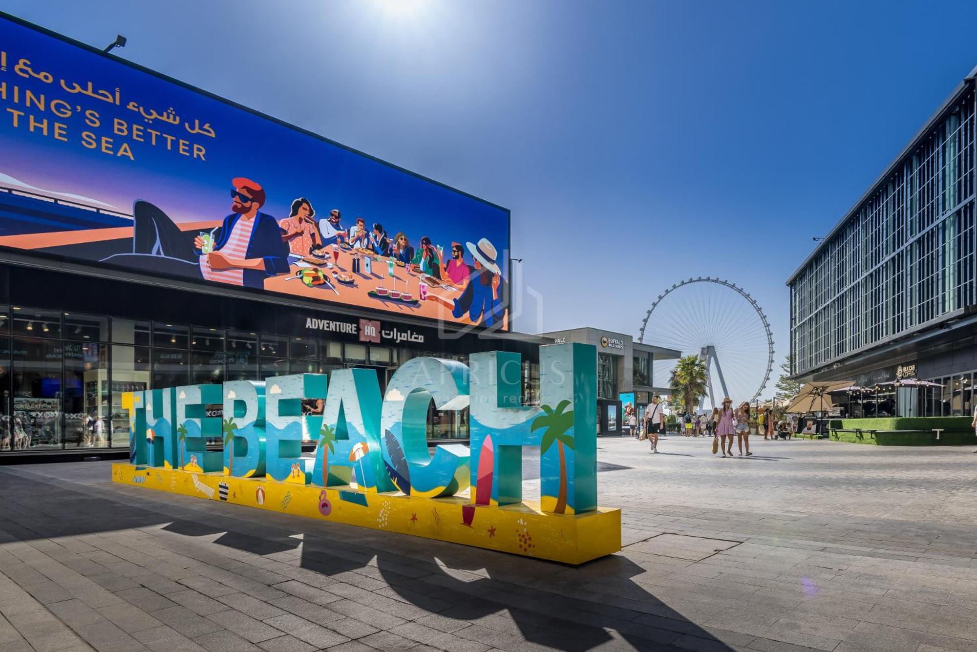 Bright In Jbr Few Steps From The Beach Dubai