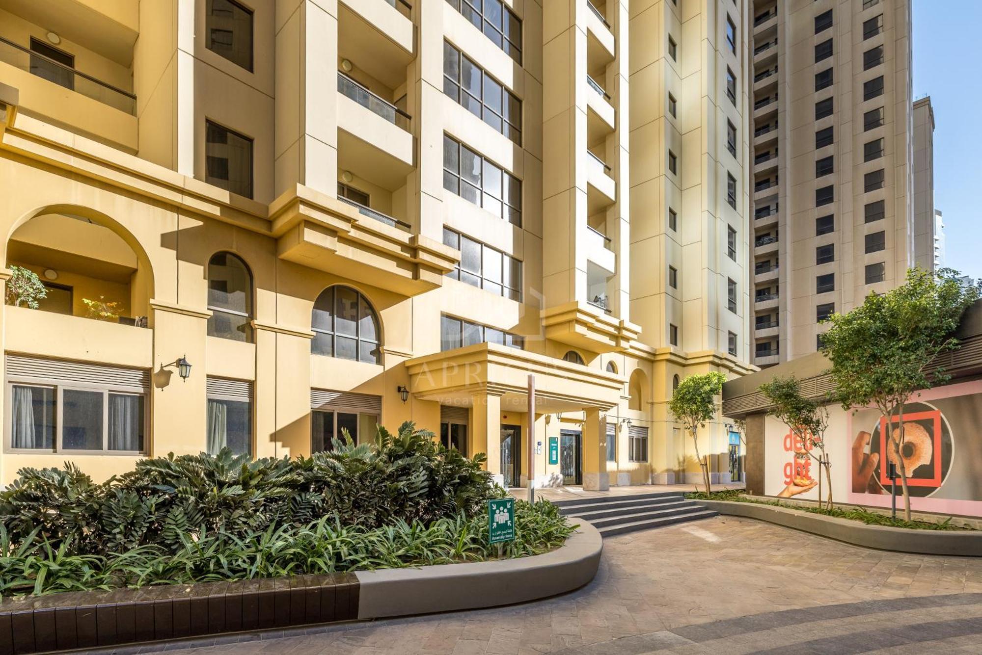Bright In Jbr Few Steps From The Beach Apartment *