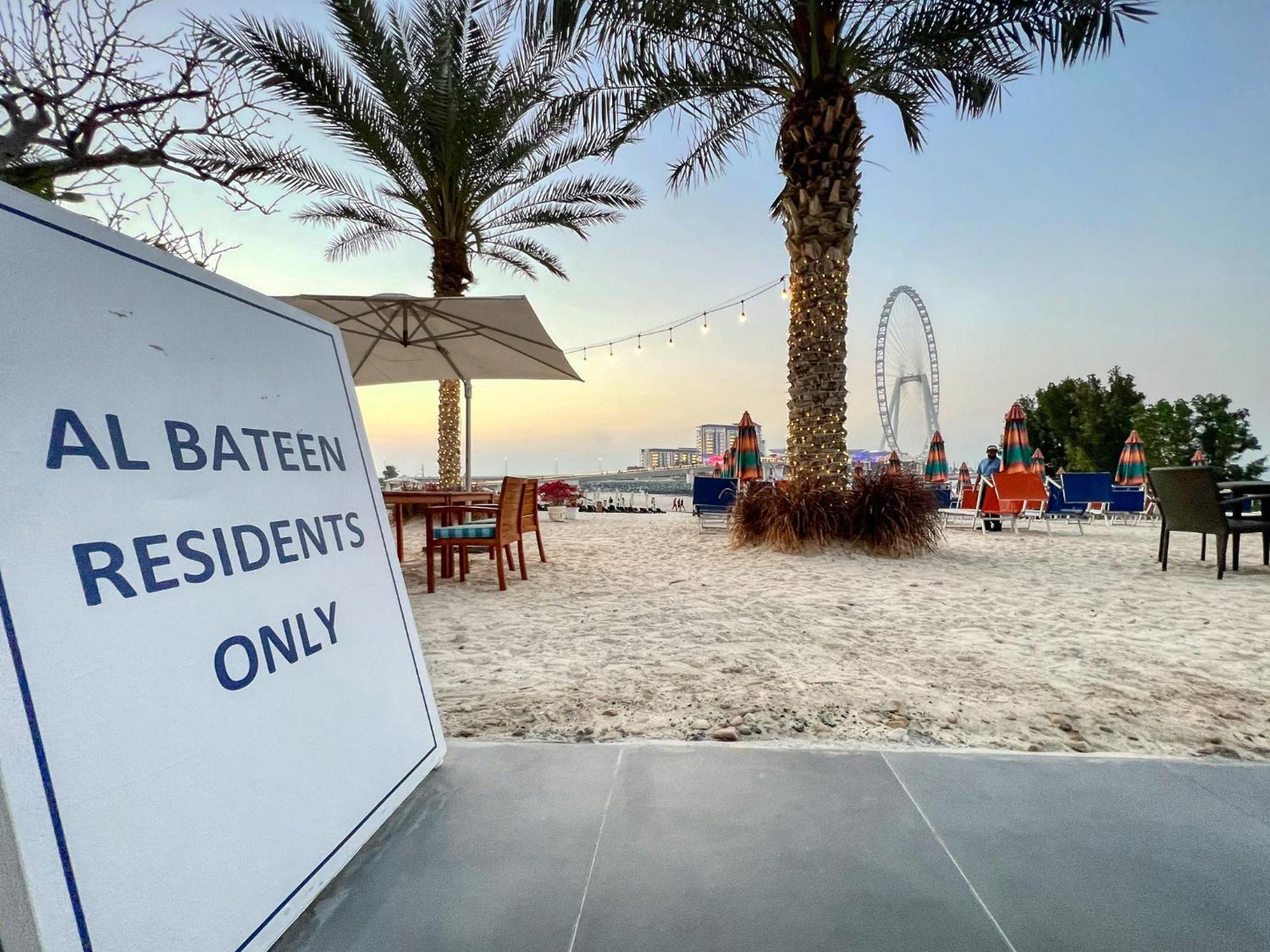 Beachy Getaway In Jbr With Private Access *