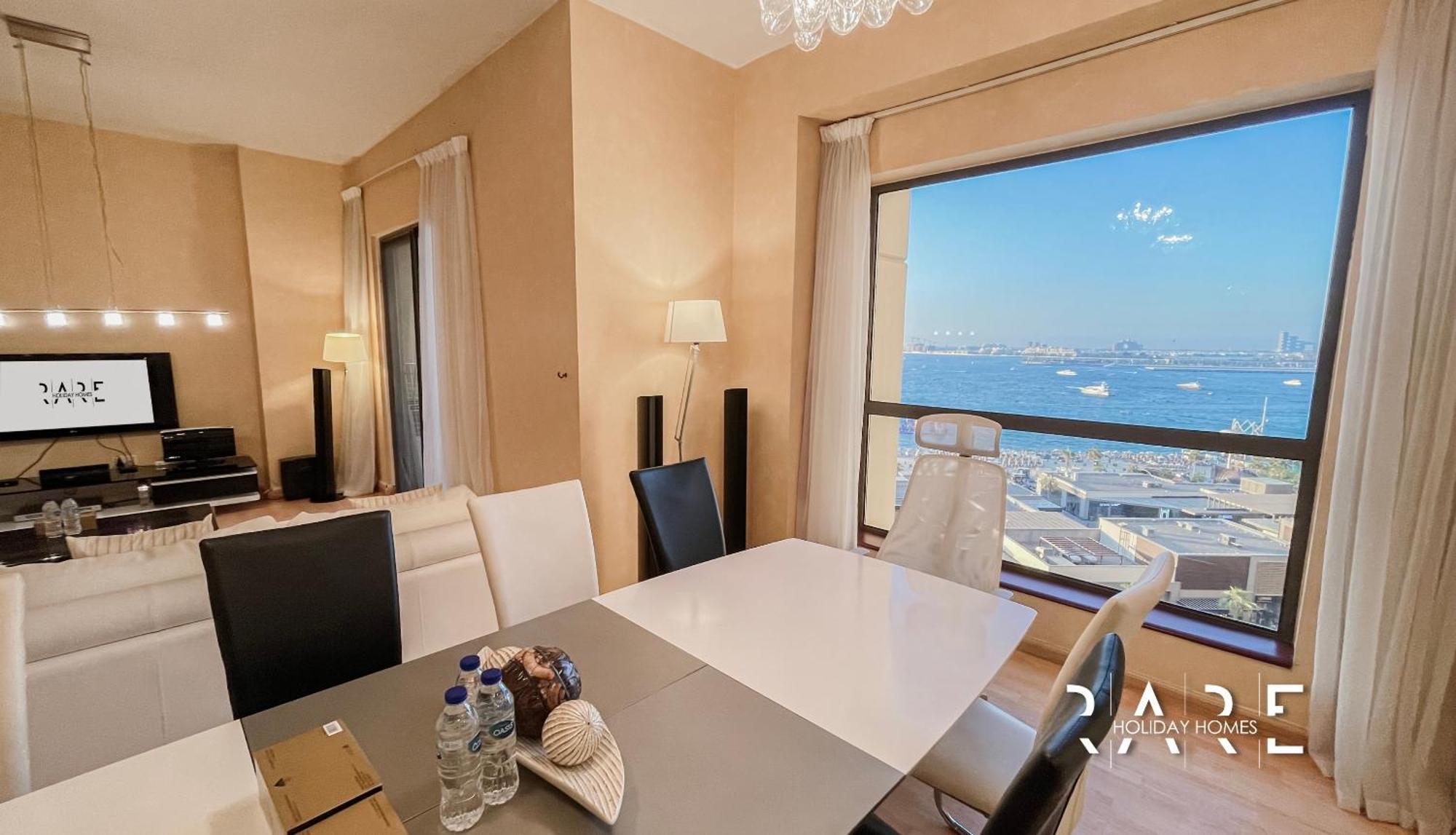 Rare Homes - Brand New - Ain View - Rimal 6 - R803 - Jbr