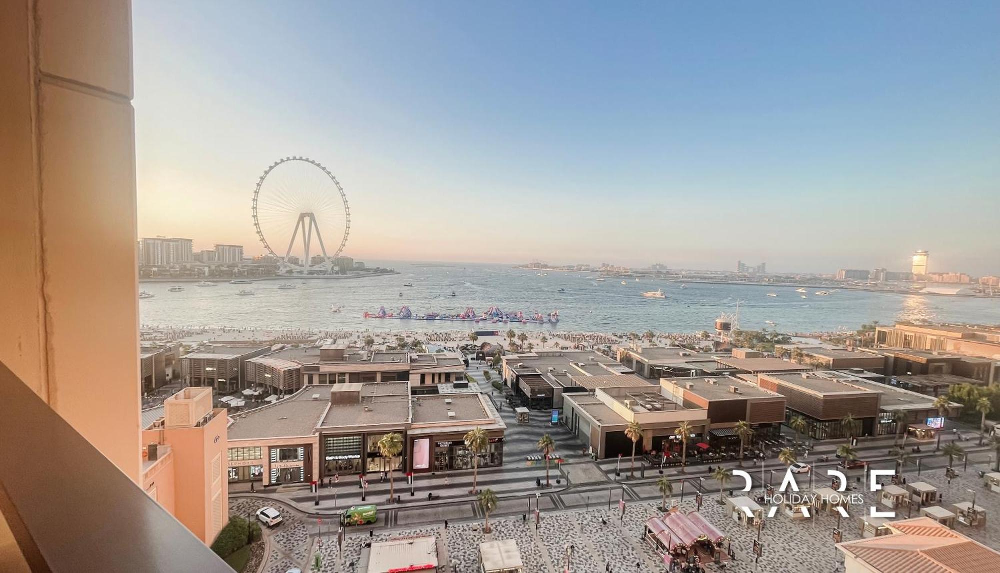 Apartment Rare Homes - Brand New - Ain View - Rimal 6 - R803 - Jbr