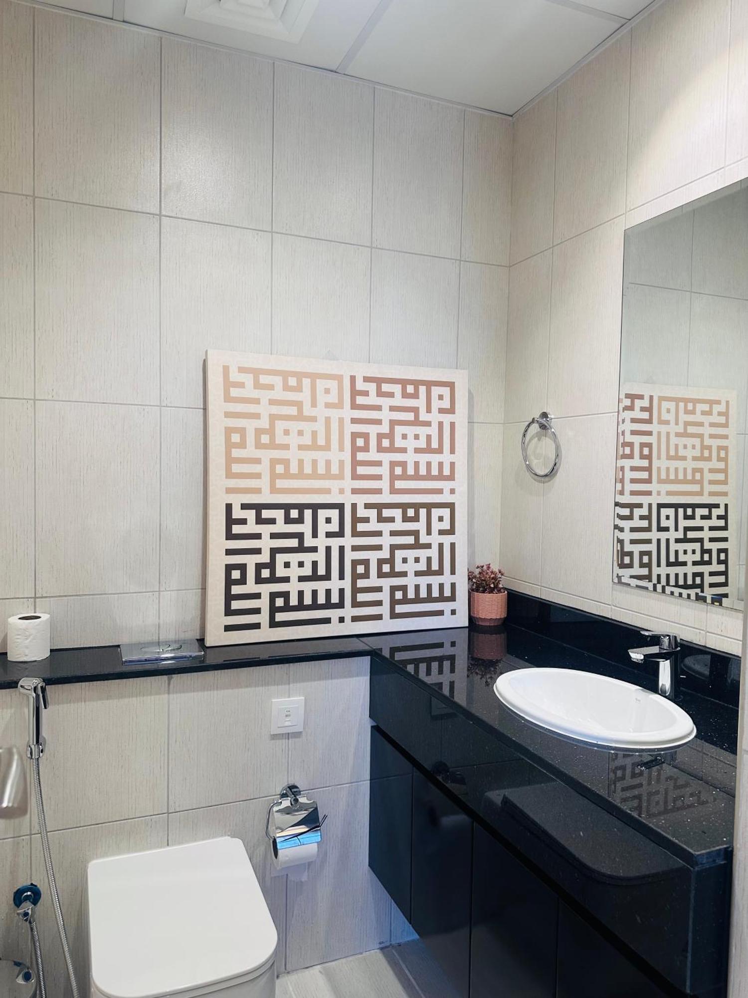 Luxury Living In Jvc Apartment