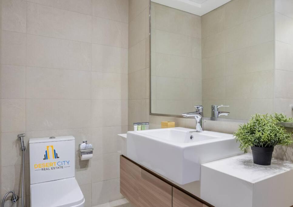 Apartment Fully Furnished One Bed In Meydan, Hosted By Desert