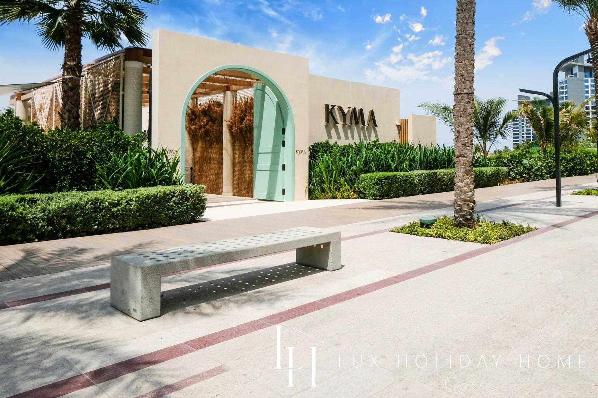 Lux The Elegant Fairmont Palm *