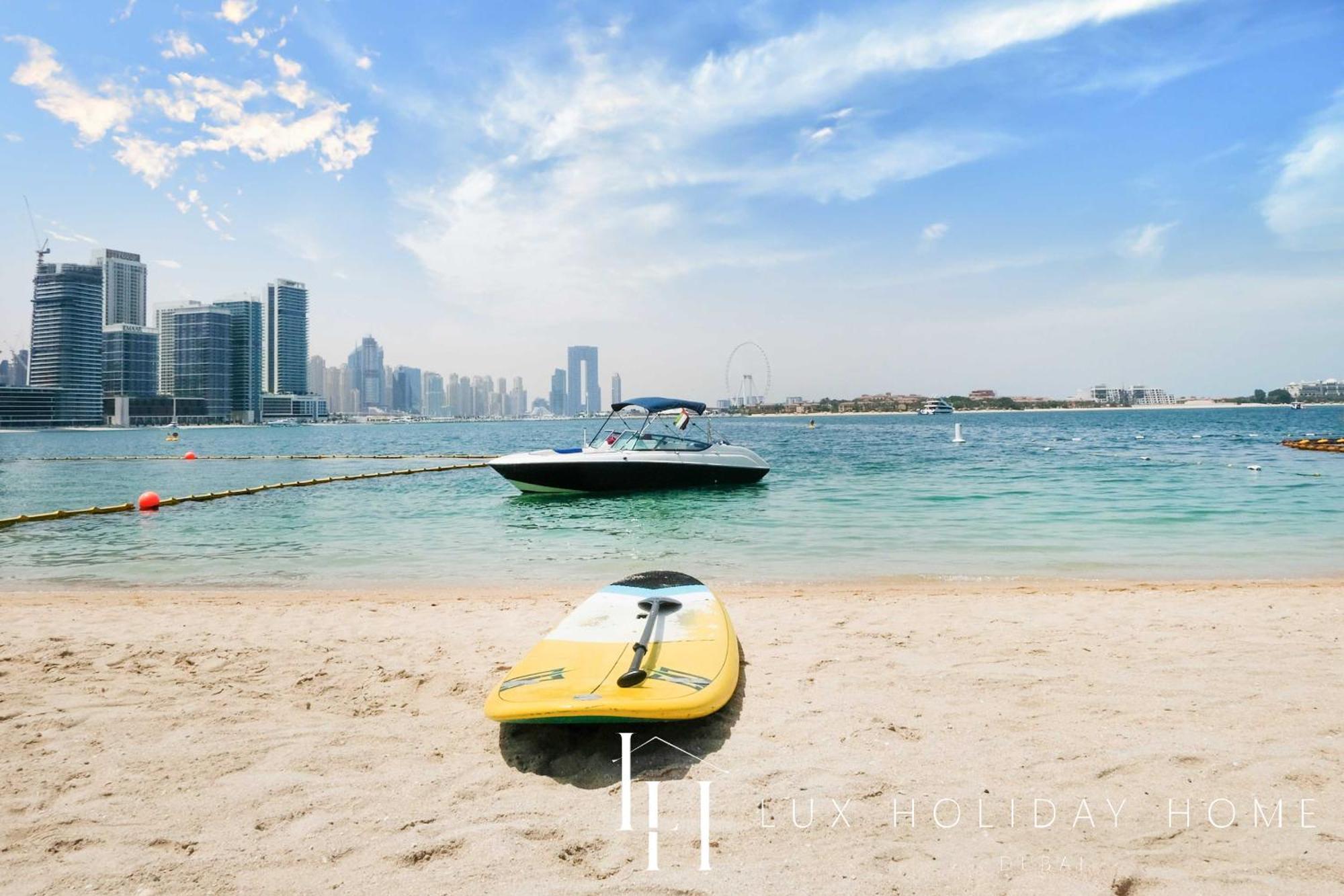 Lux The Elegant Fairmont Palm Dubai
