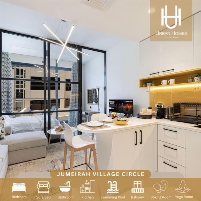 Urbanhomes - Cozy Spacious Exceptional In Heart Of At Jvc *