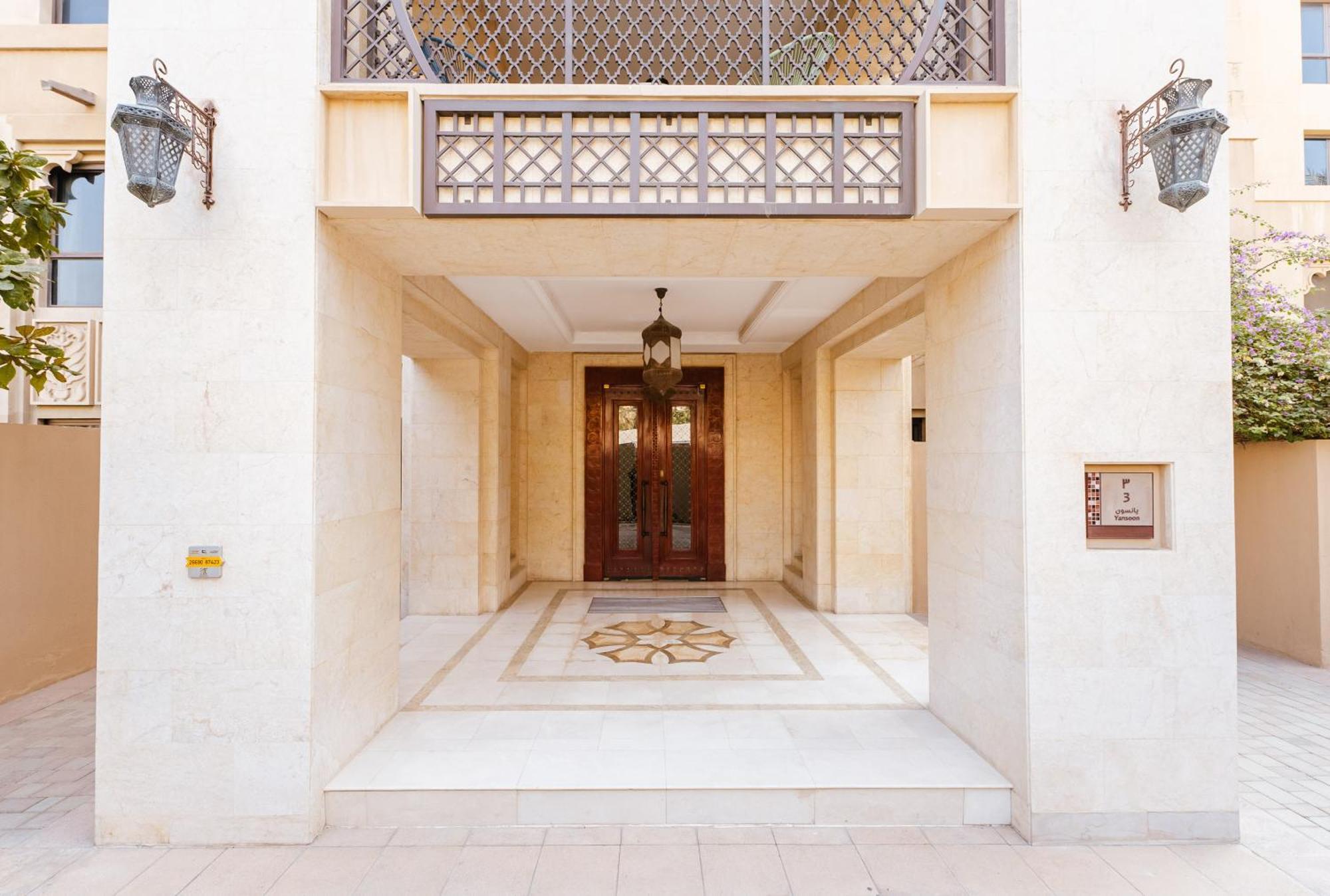 Elegant 2br In Yansoon 3 With Burj Khalifa Views * Dubai