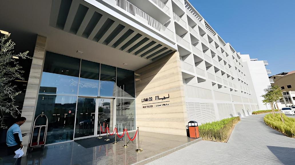 Elegant In Luma 22 Prime Location * Dubai