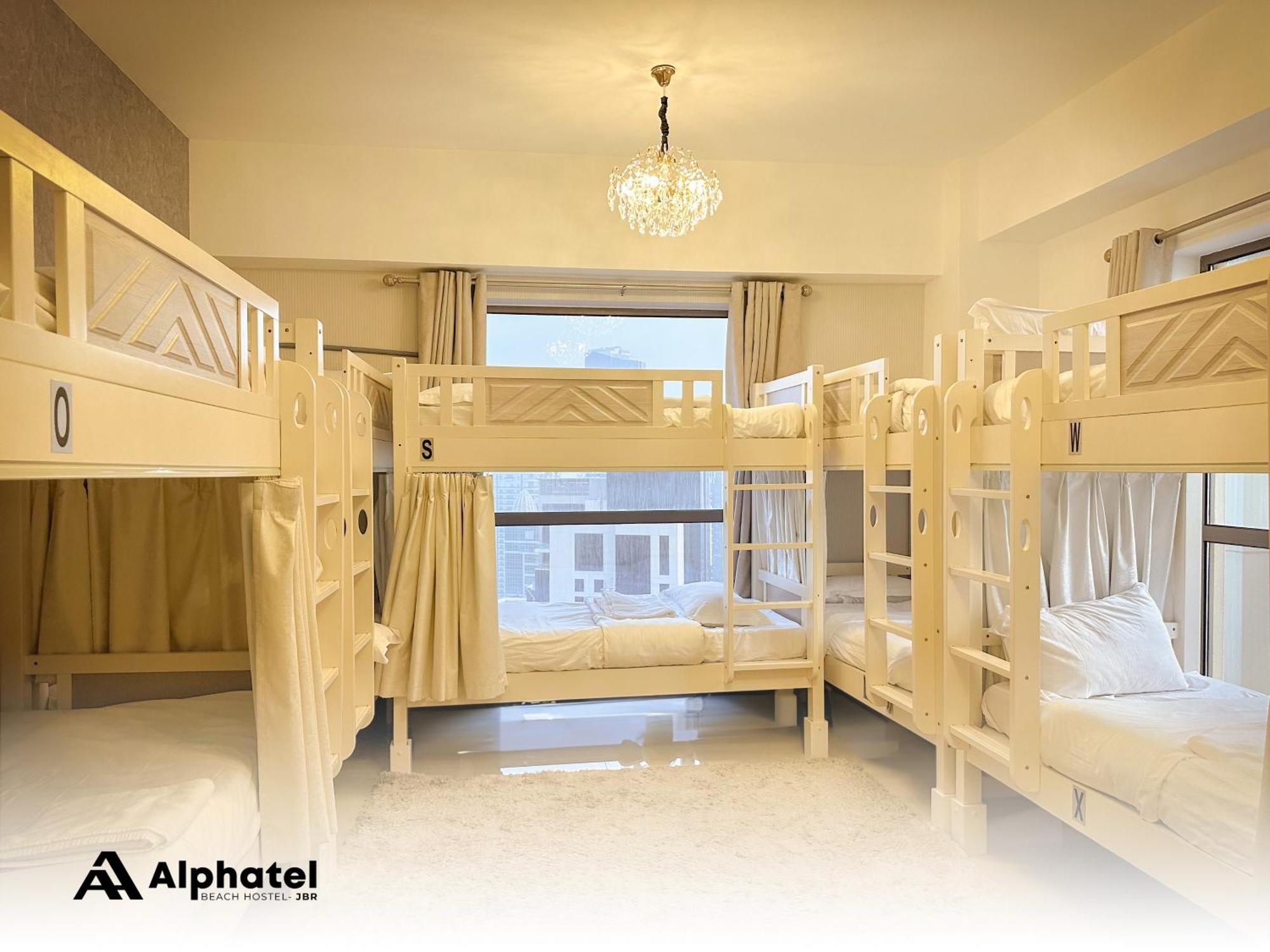 Alphatel Jbr Marina *