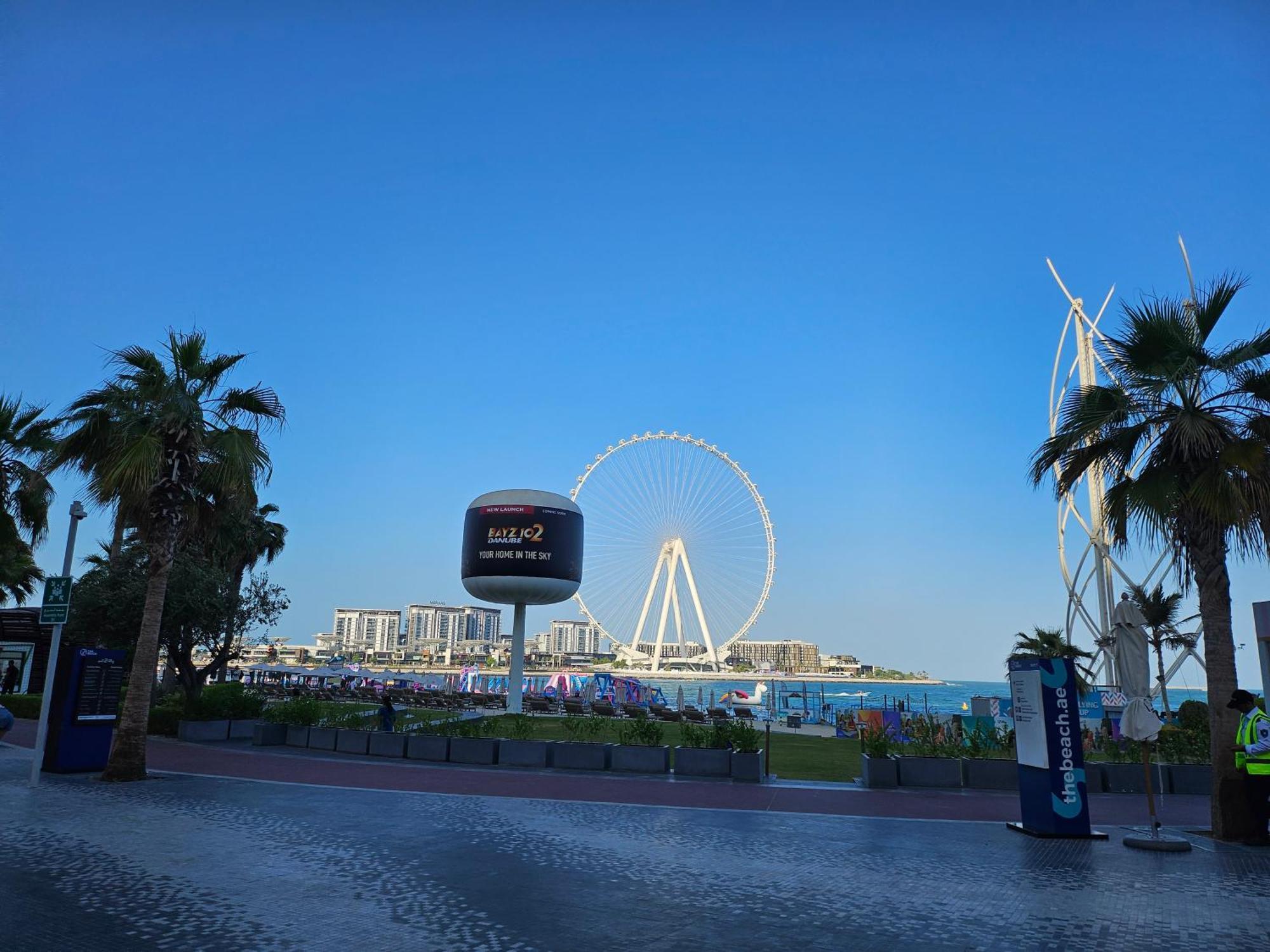 Modern Jbr With & Pool Access - Marina *
