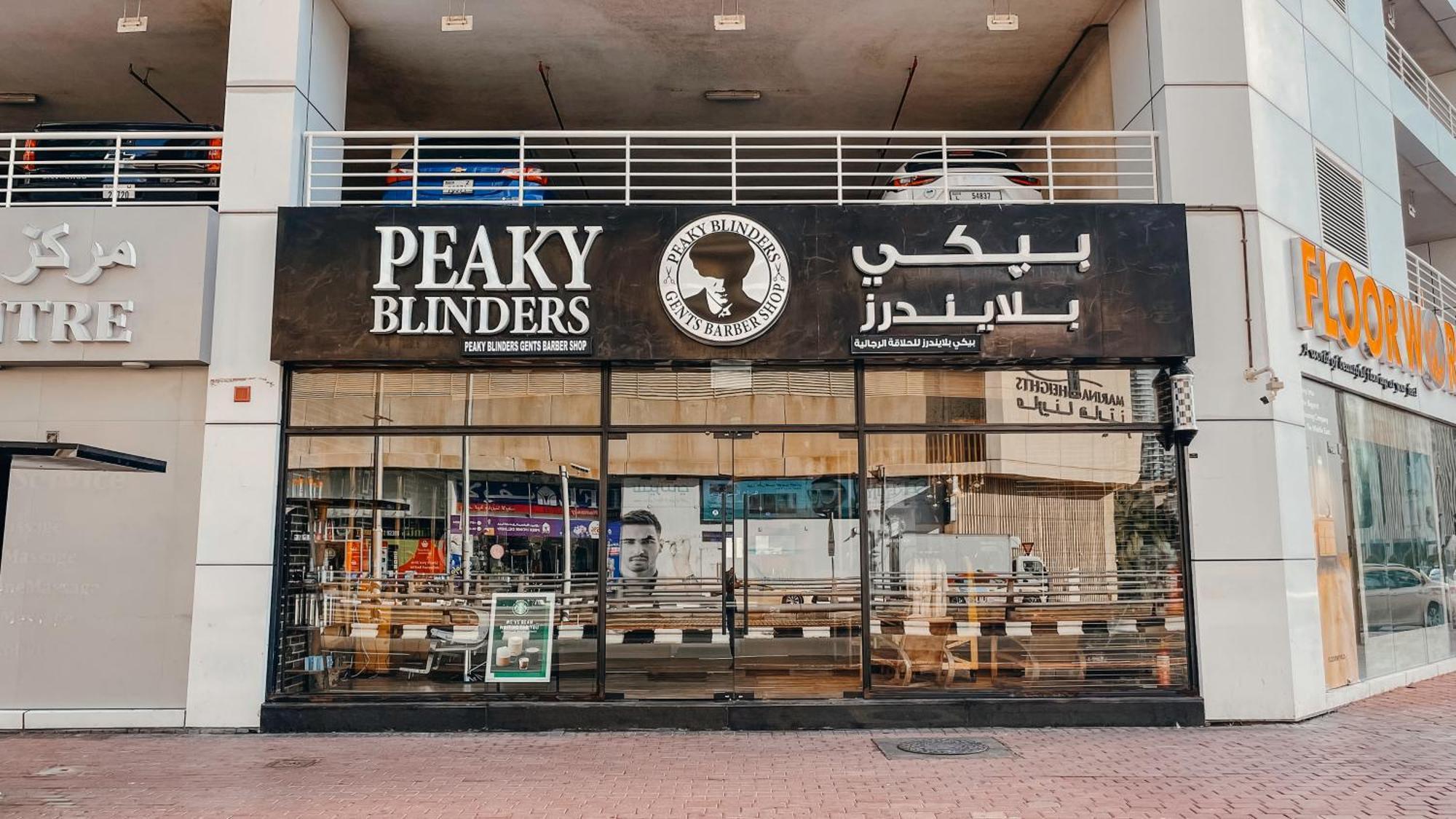 Elegant 3 Bedrooms Among Clouds Apartment Dubai