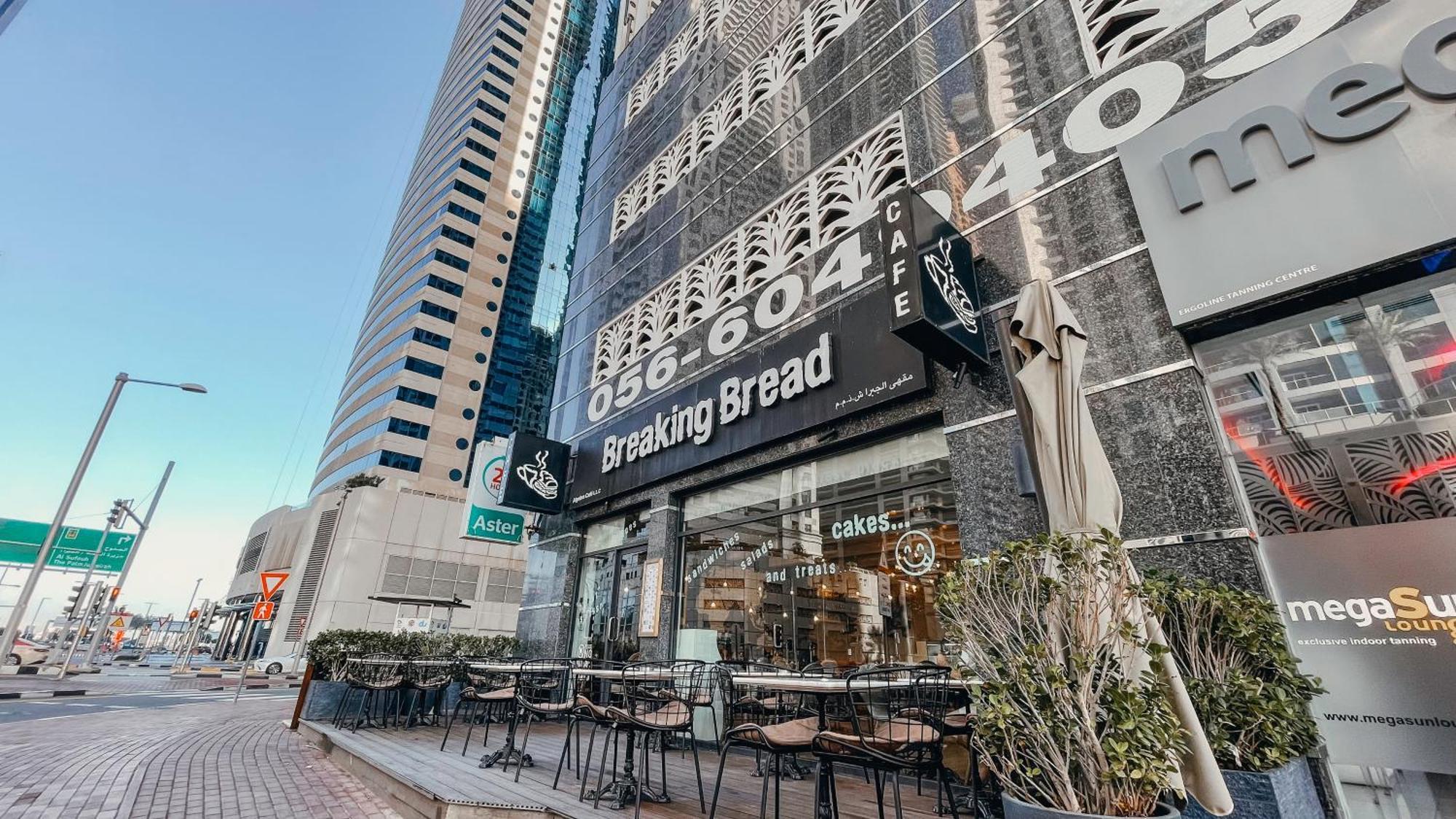 Elegant 3 Bedrooms Among Clouds Apartment Dubai