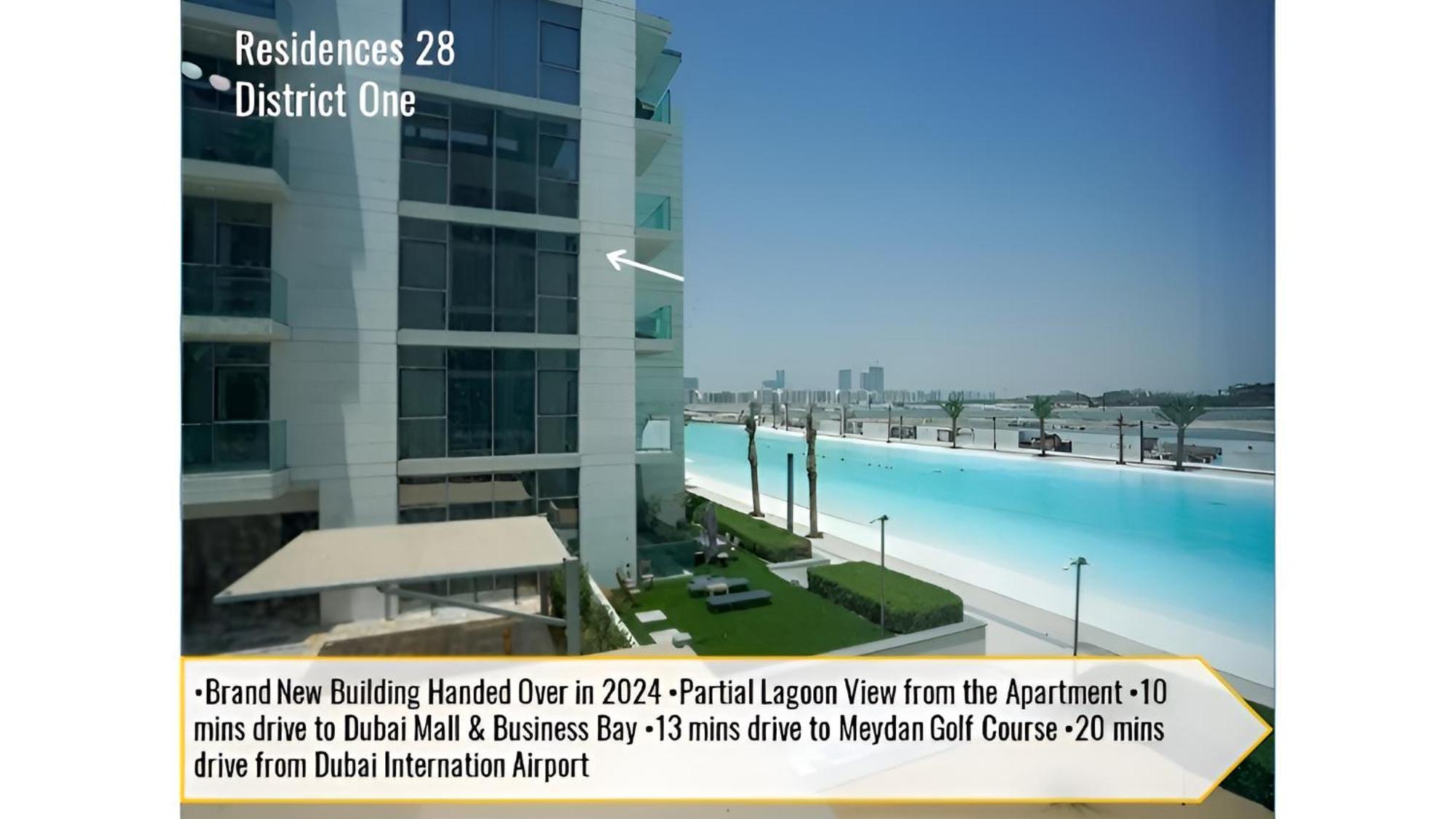 Apartment District One, Mbr New Partial Lagoon View Dubai