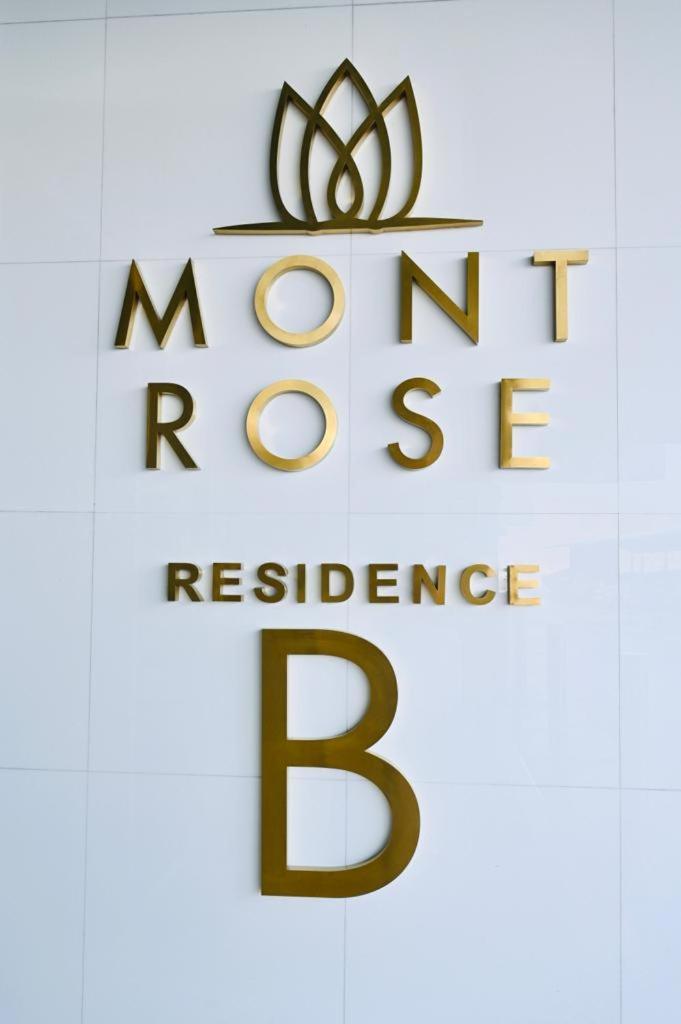 In Arjan Dubai, Close By Science Park, Miracle Garden And Butterfly Garden Apartment *