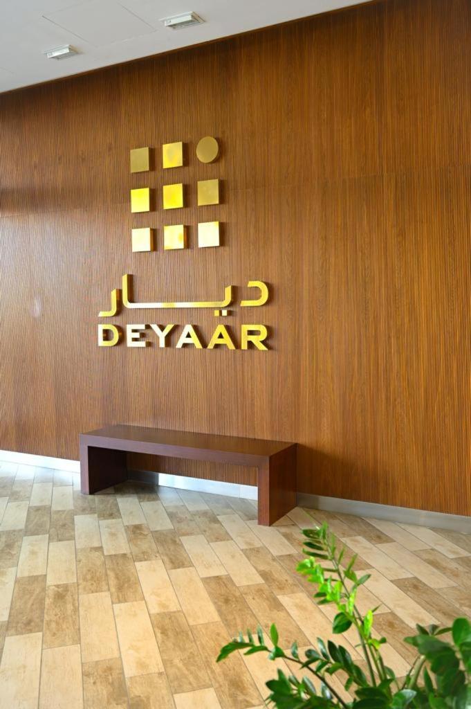 In Arjan Dubai, Close By Science Park, Miracle Garden And Butterfly Garden Apartment Dubai