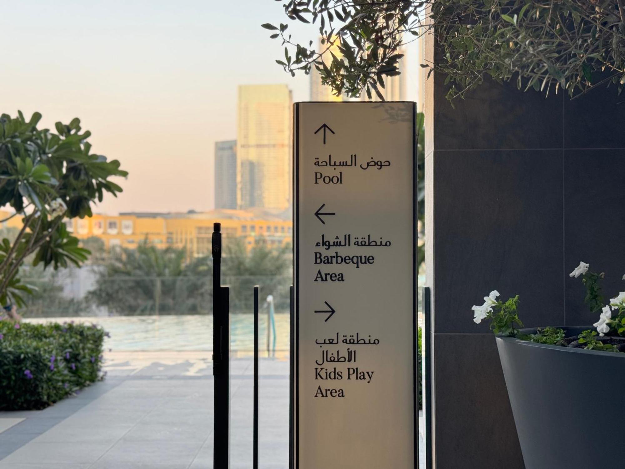 Apartment Iconic Burj Khalifa & Fountain View - 2br - Signature Grande Residences *