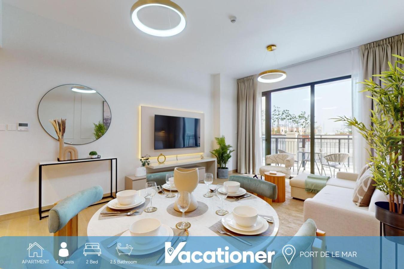Apartment La Sirene 3 - Elegant Two Bedroom In Jumeirah 1 Dubai