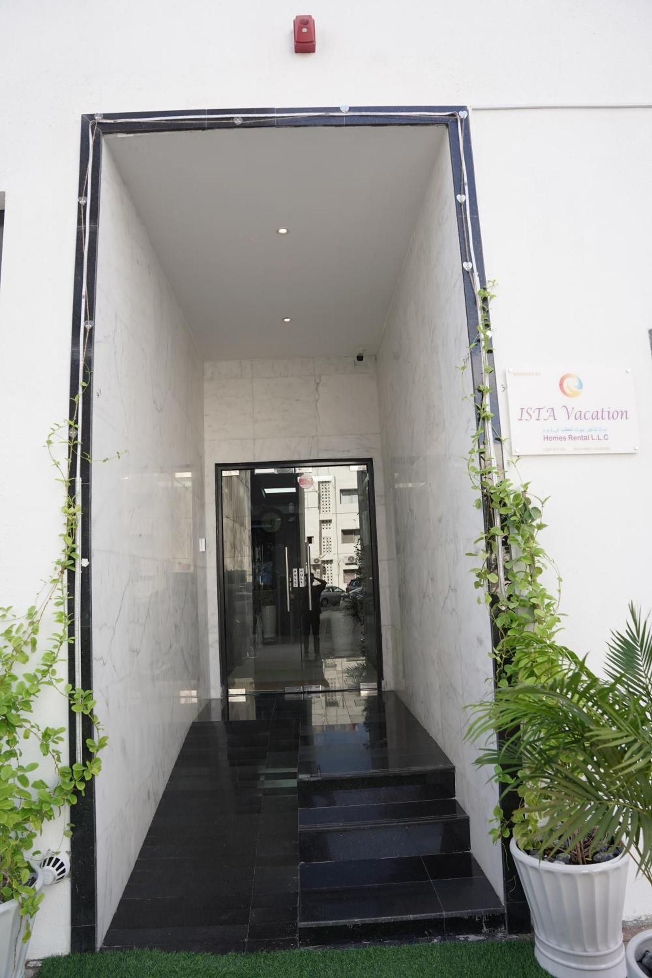 Apartment Ista Llc *