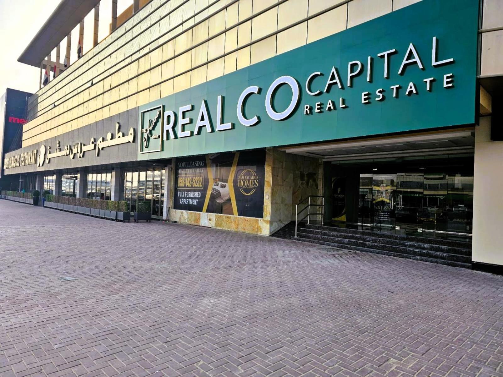 Apartment Manara Royal Premium 1rm02 *