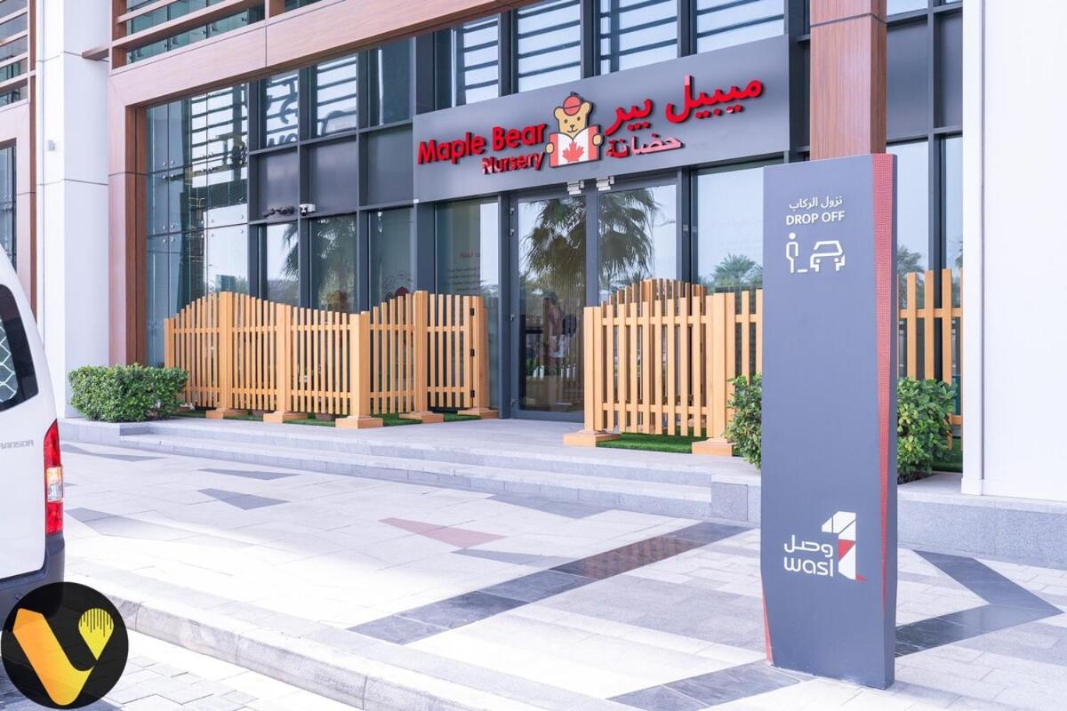 Apartment Vogue Al Wasl 1 West 33rd Floor With Sea View , Prime Location Walkable To Metro, Easy Access To Sheikh Zayed Road & World Trade Centre *