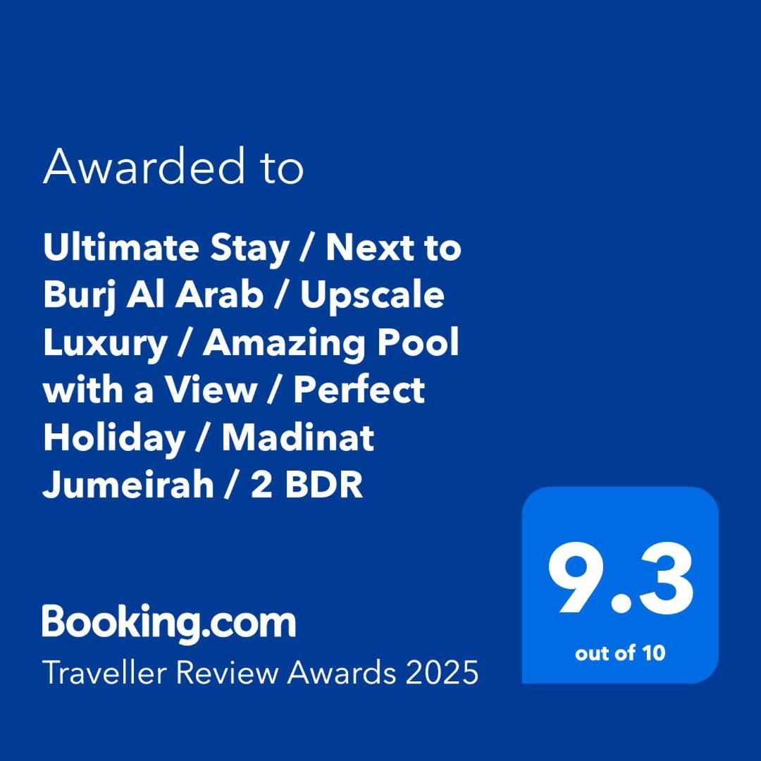Madinat Jumeirah: Upscale Luxury Near Burj Al Arab With Stunning Pool Views * Dubai