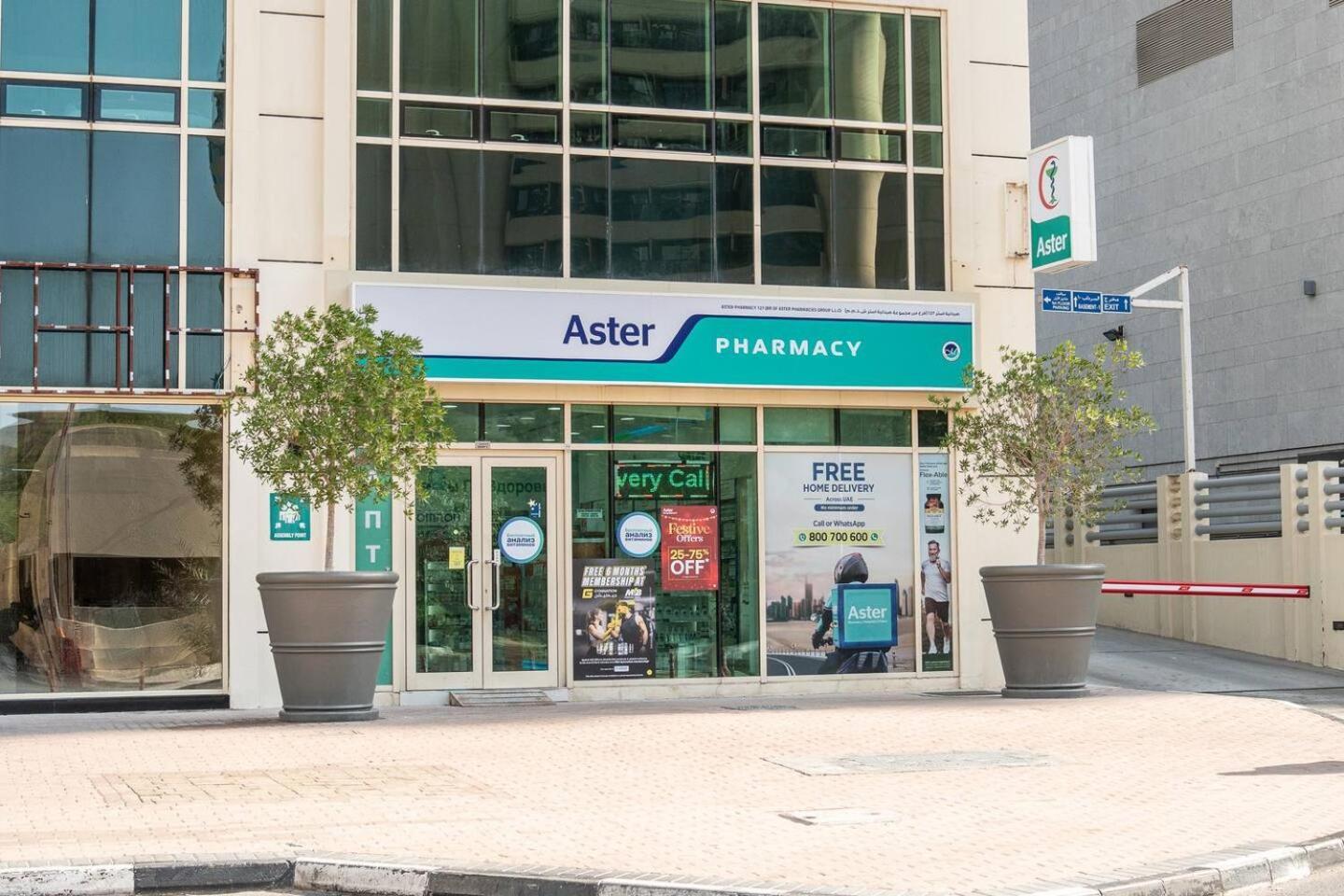 Vibrant One Bedroom In Jbr