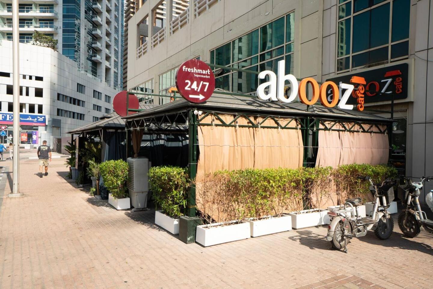 Vibrant One Bedroom In Jbr
