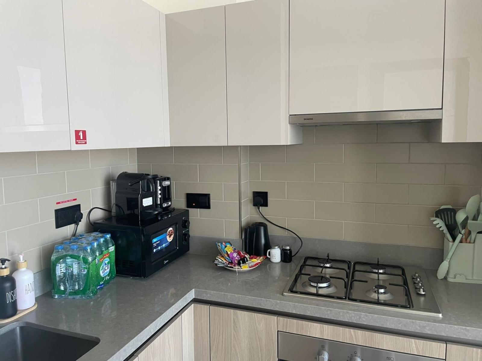 Cozy 1br In Sobha Hartland Waves, Meydan - Allsopp & Allsopp Apartment Dubai