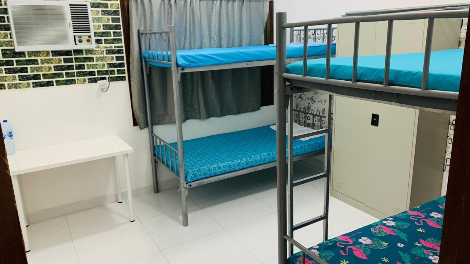 Homestay In