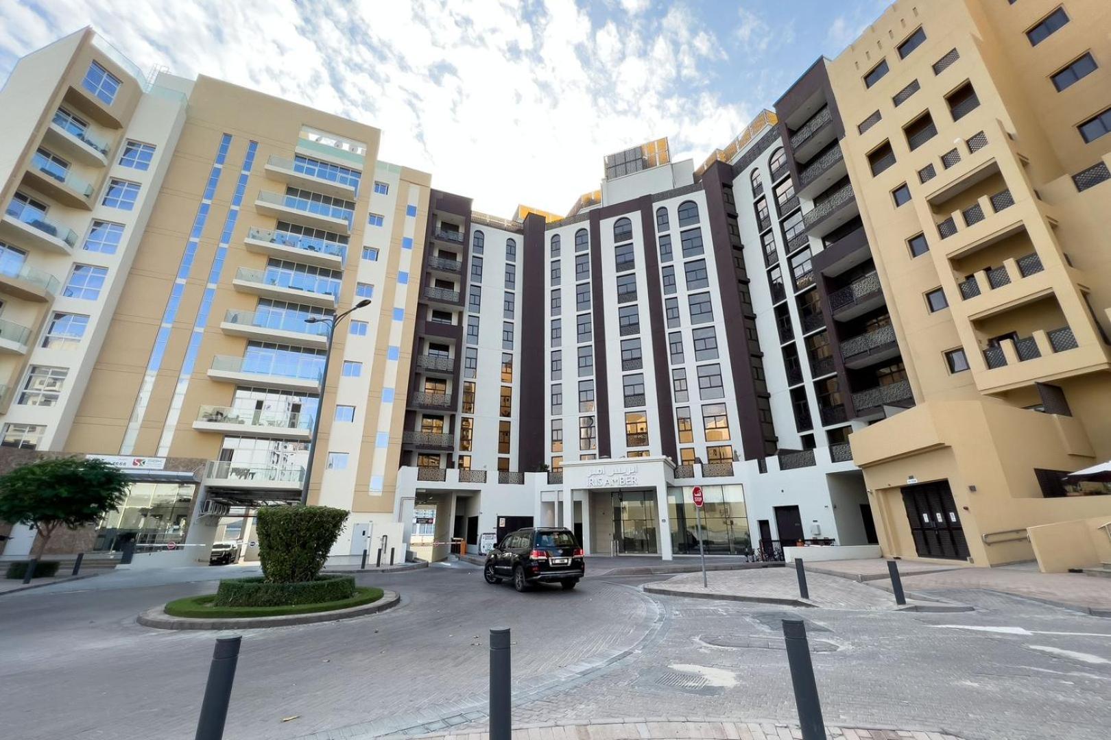 Guestready - Chic Haven At Iris Amber