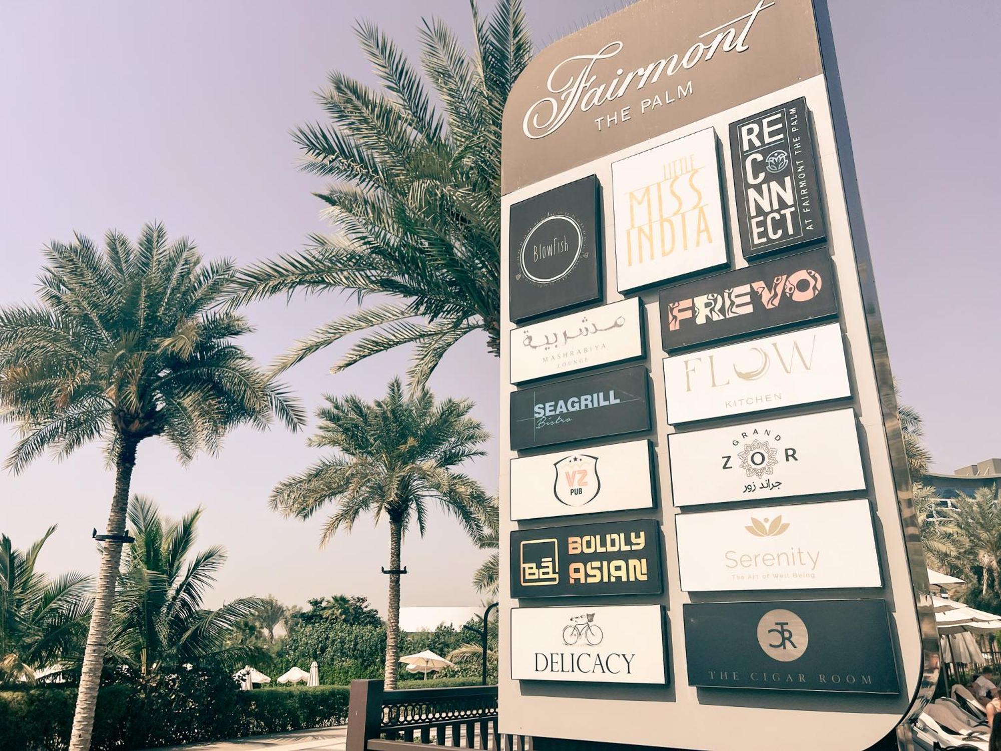 Apartment New Fairmont Private Club Access Palm Jumeirah *