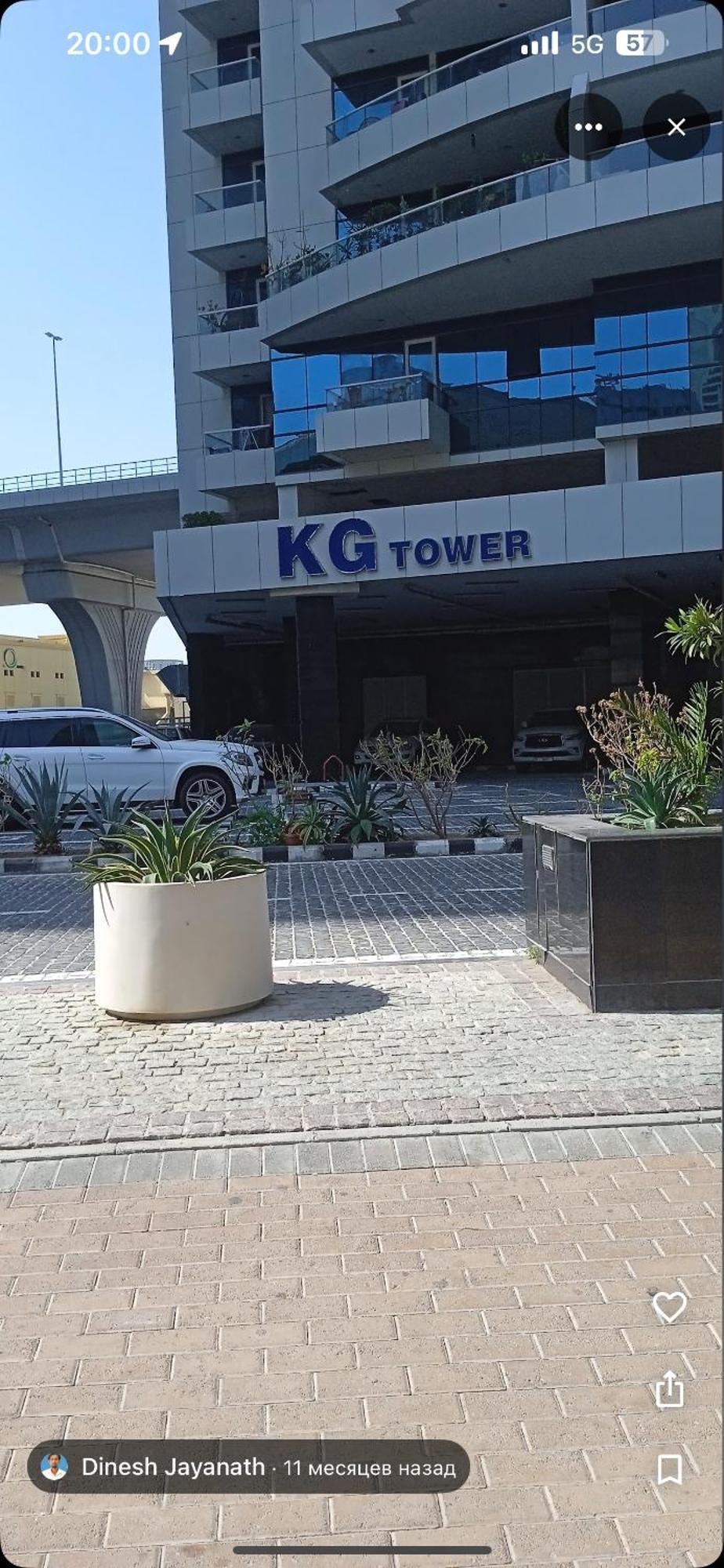Luxury Kg Tower 13-1 *