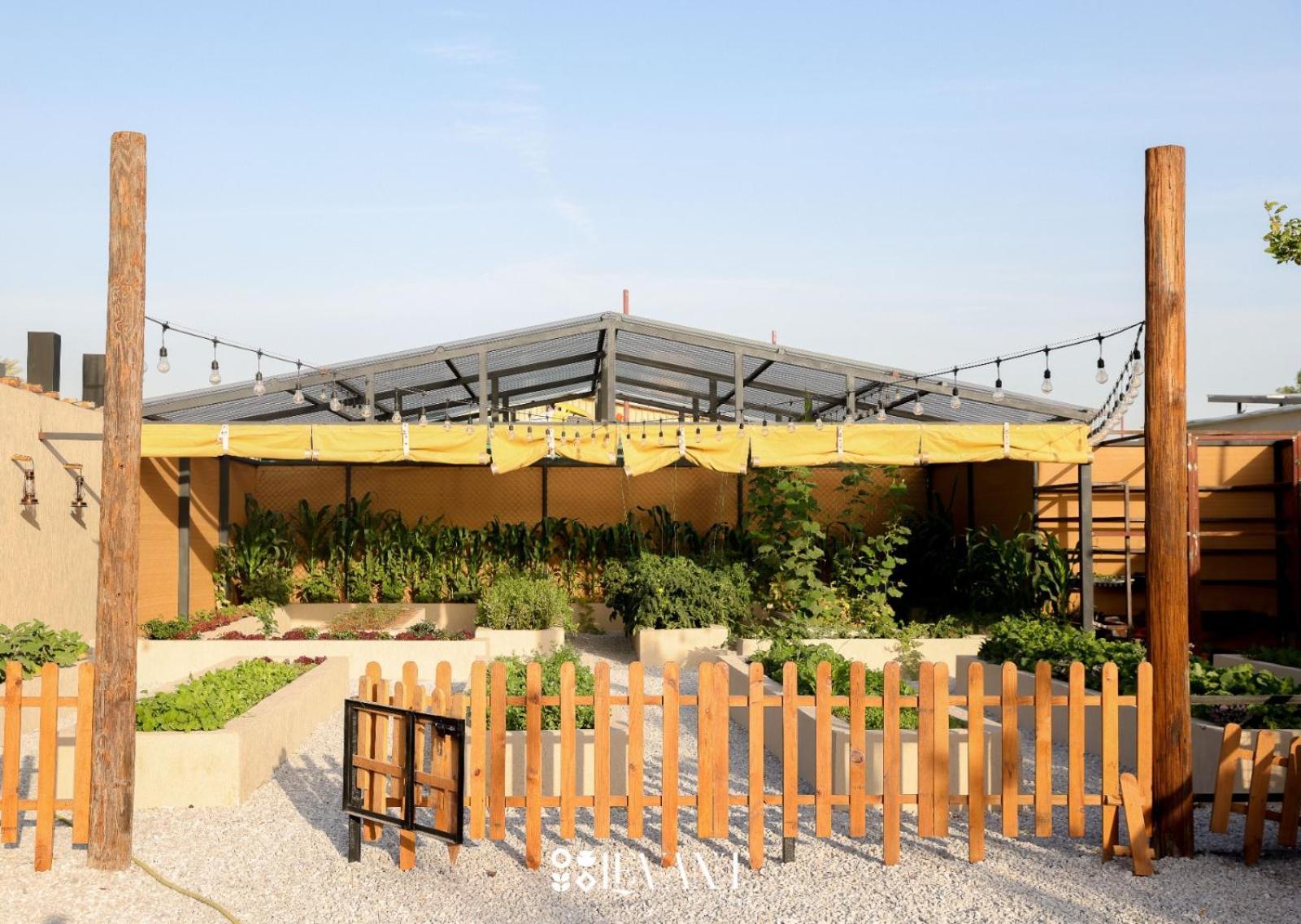 Levant Park Private Farms