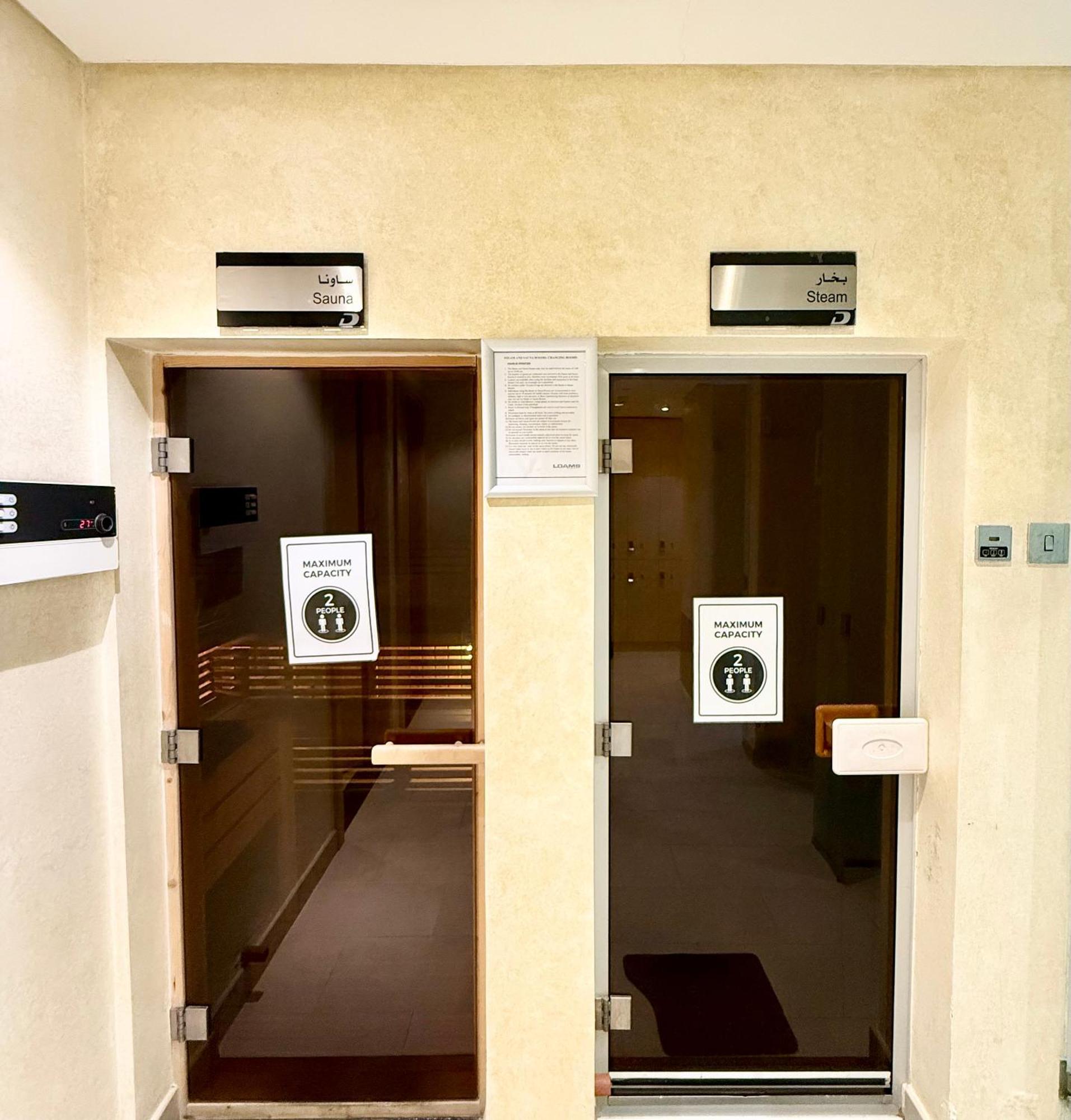 Luxury - Prime Business Bay Location, 7 Min To Mall Apartment Dubai