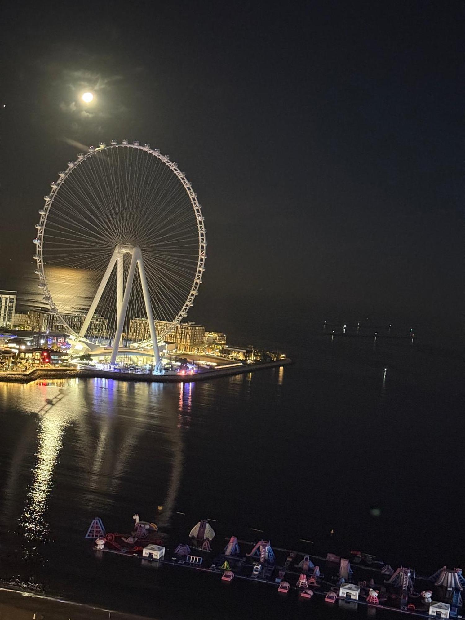 Eye View Dubai