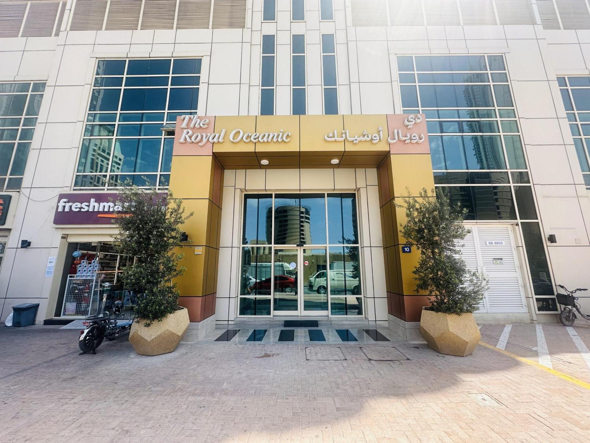 Sunrise Homes - Pool Side With Huge Balcony Dubai