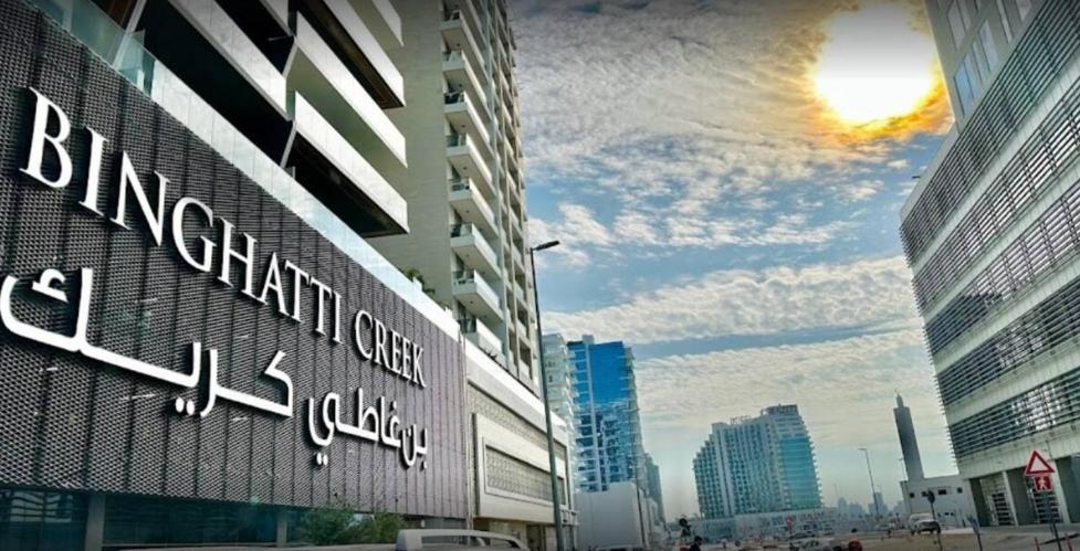 Lavish At 3br - Binghatti Creek - Sleek & Sophisticated - Steps Away From Mall & Burj Khalifa
