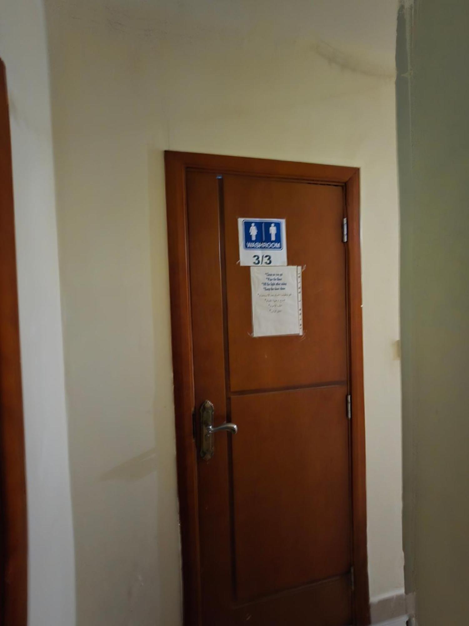 Cozy Pods Near Dxb Guest house Dubai