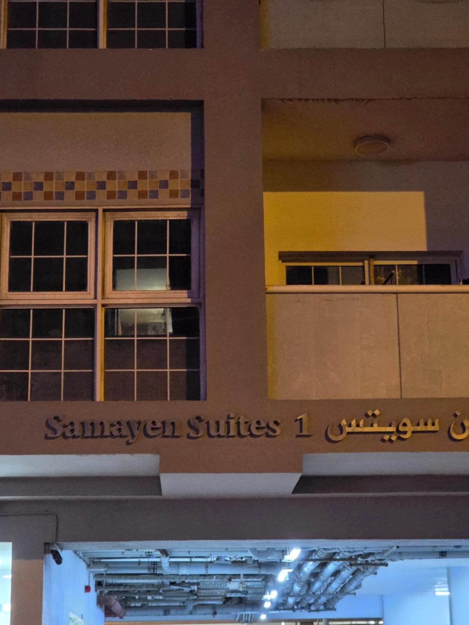 Cozy Pods Near Dxb