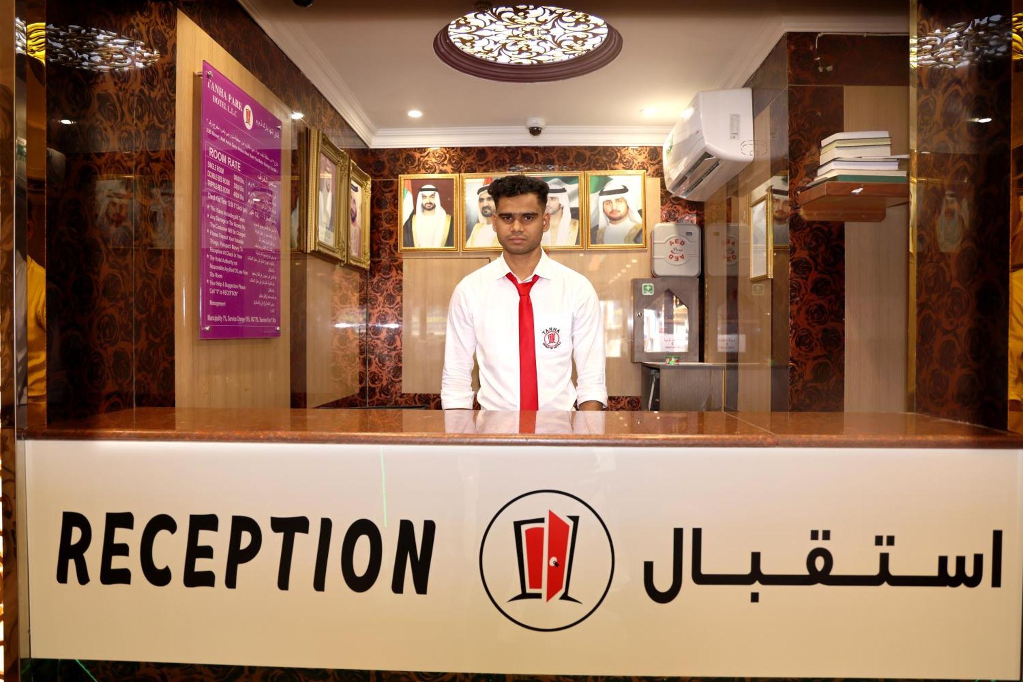 Hotel Tanha Park Dubai