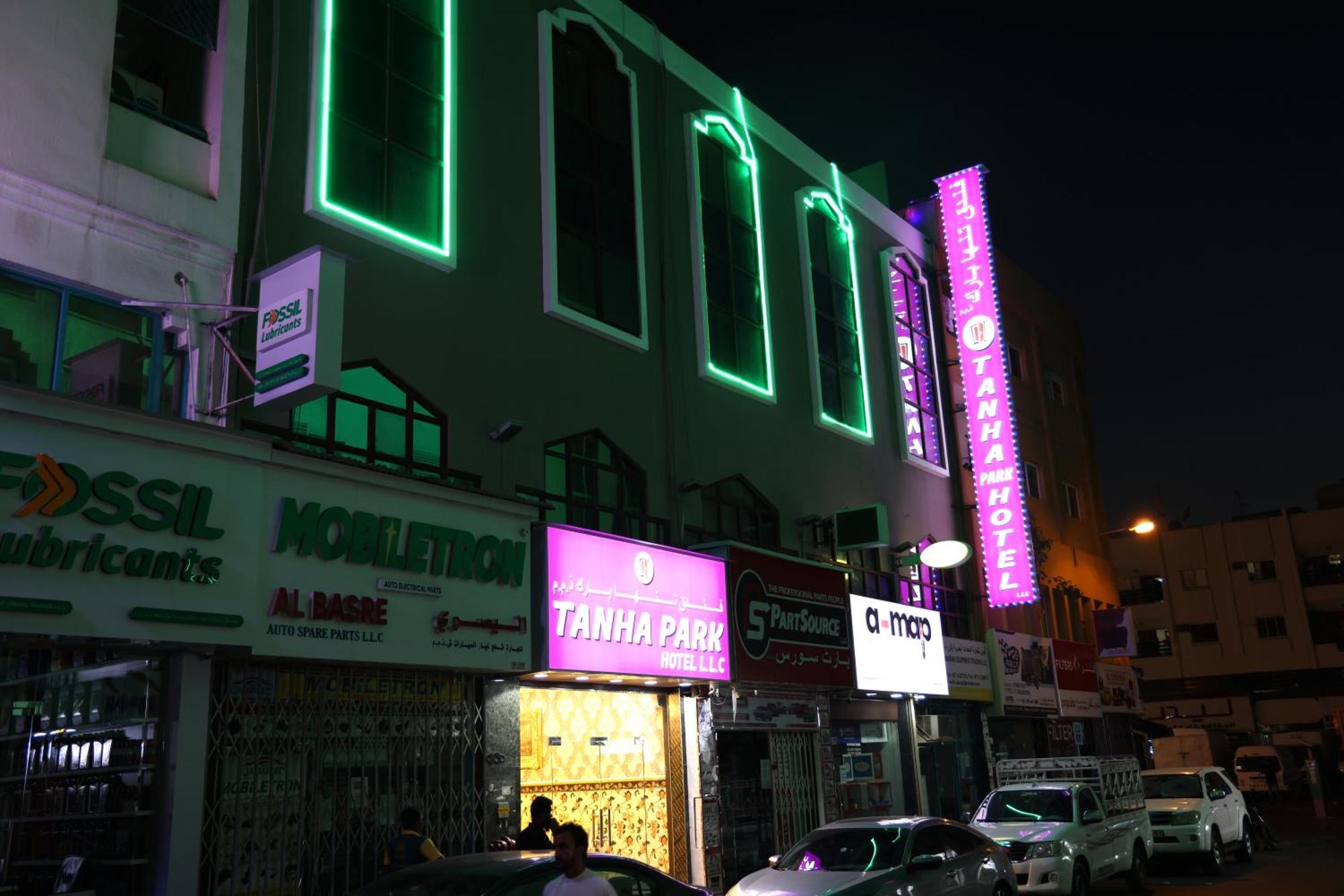 Tanha Park