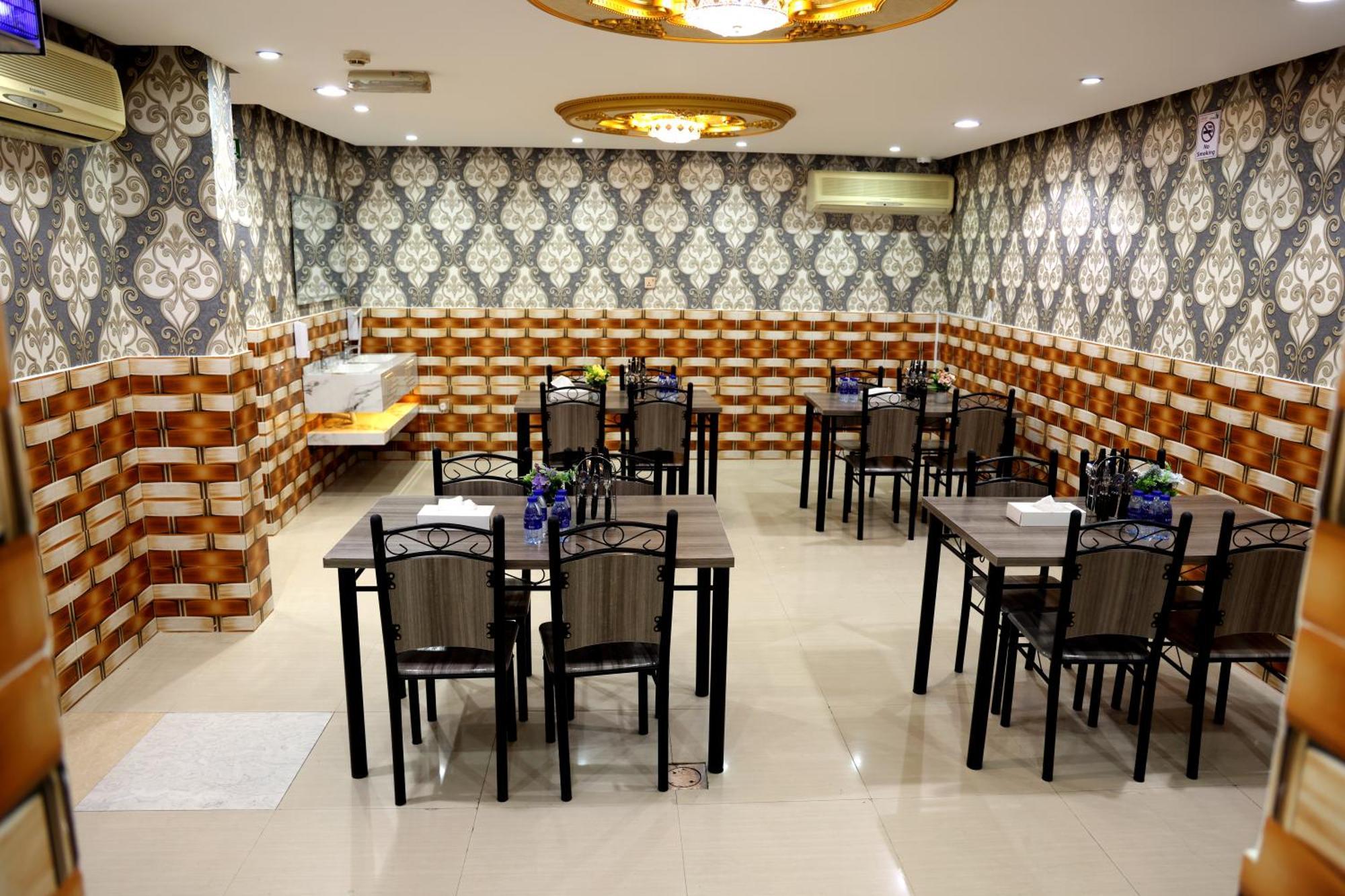 Hotel Tanha Park Dubai
