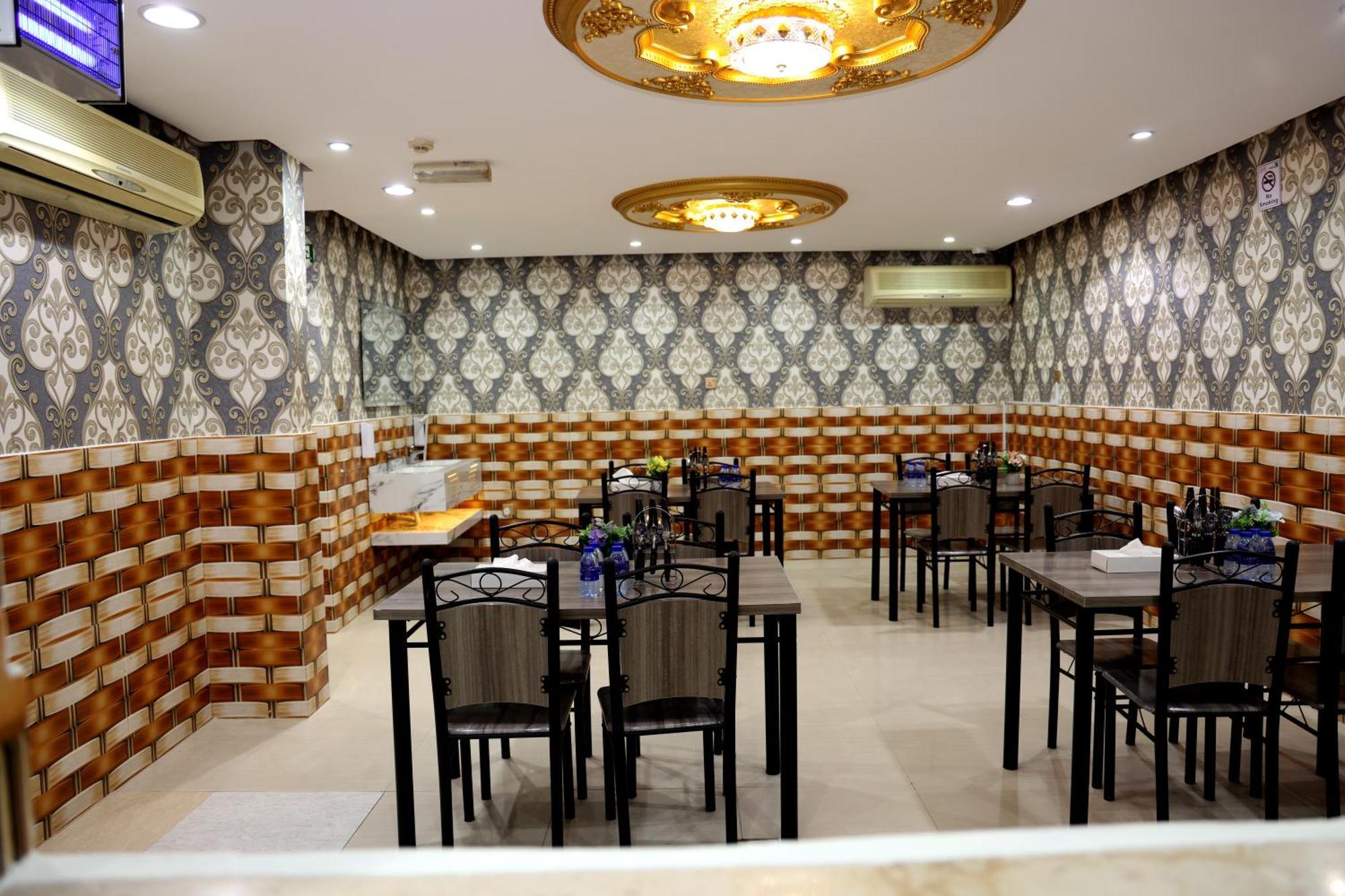 Hotel Tanha Park