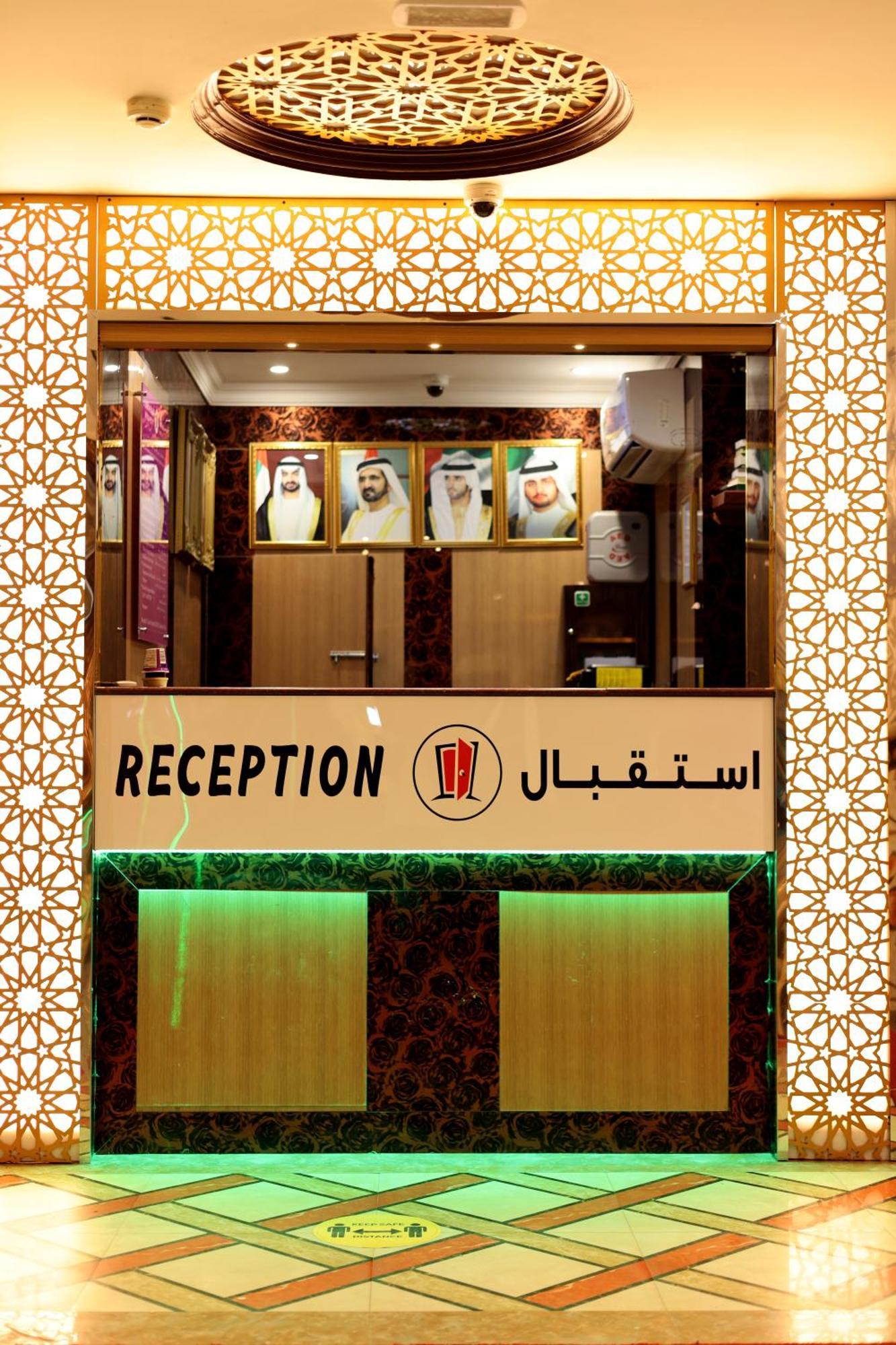 Tanha Park Dubai