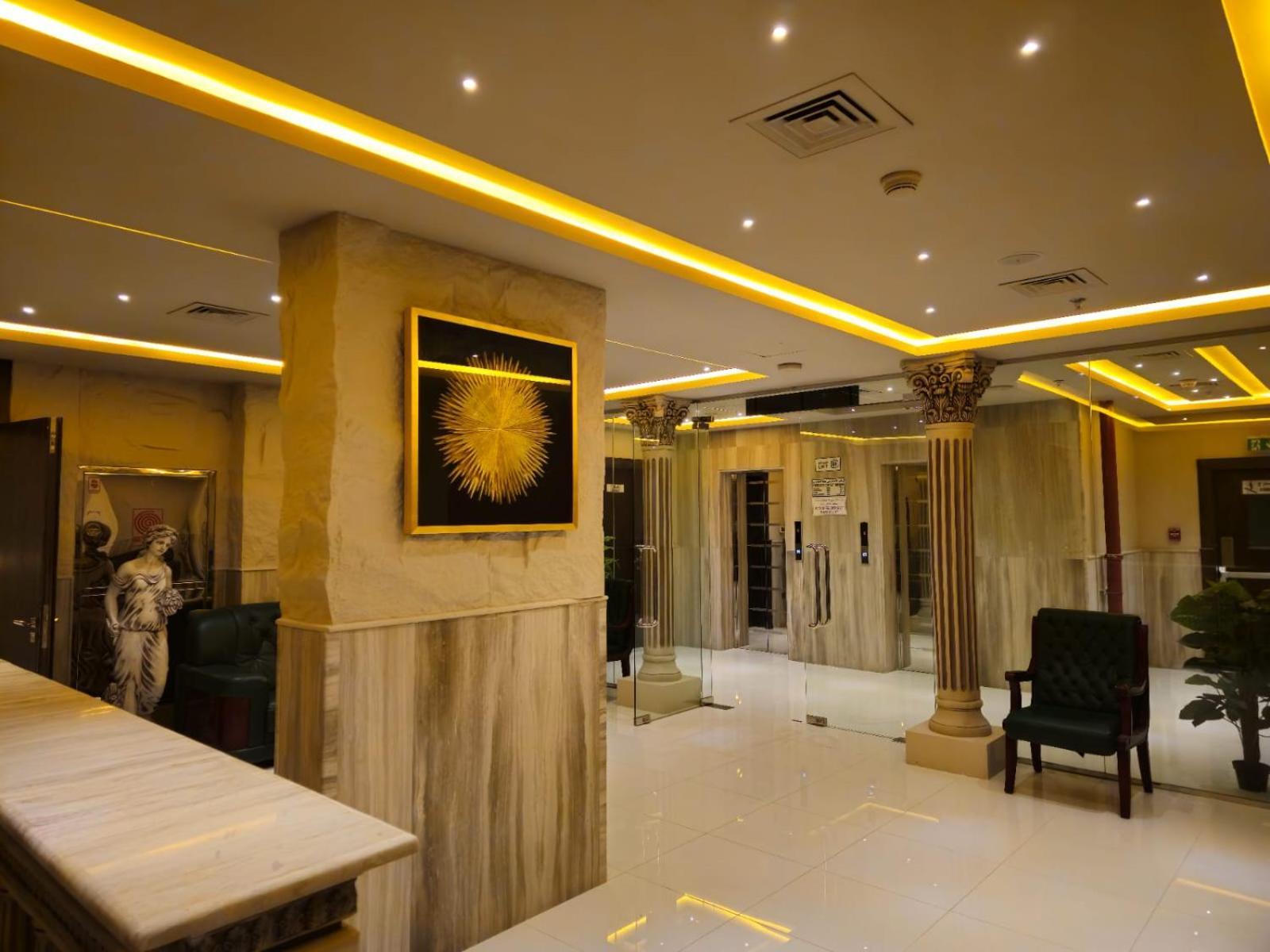 Al Manara Premium Cozy Apartment