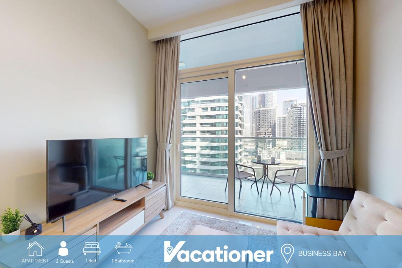 Reva Residences - Cosy One Bedroom In Business Bay Dubai