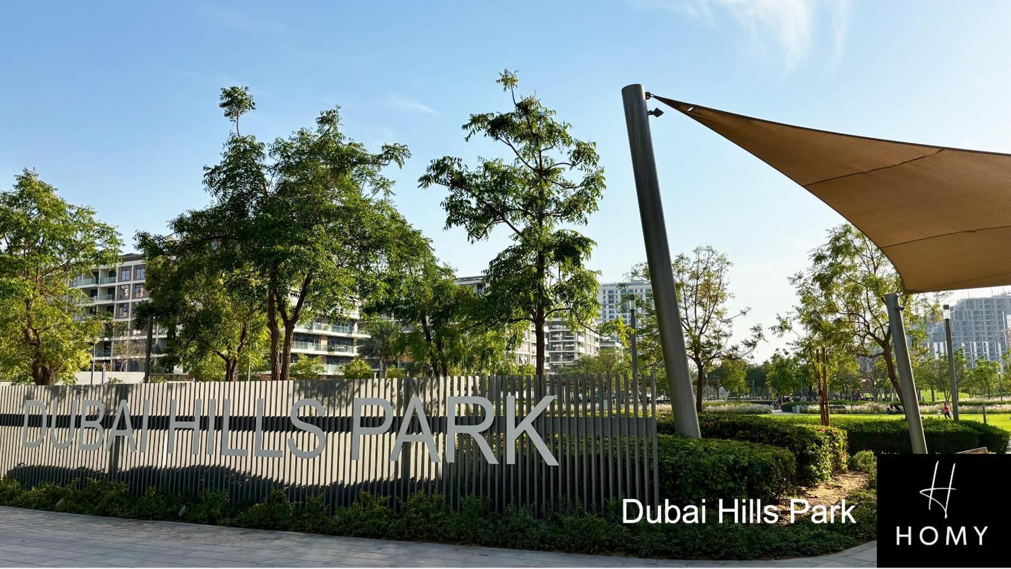 Enjoy A Modern And Trendy Apartment In The Heart Of Dubai Apartment *