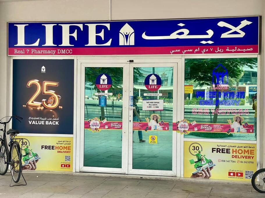Apartment Renovated Terrace Jlt Next To Metro! Dubai