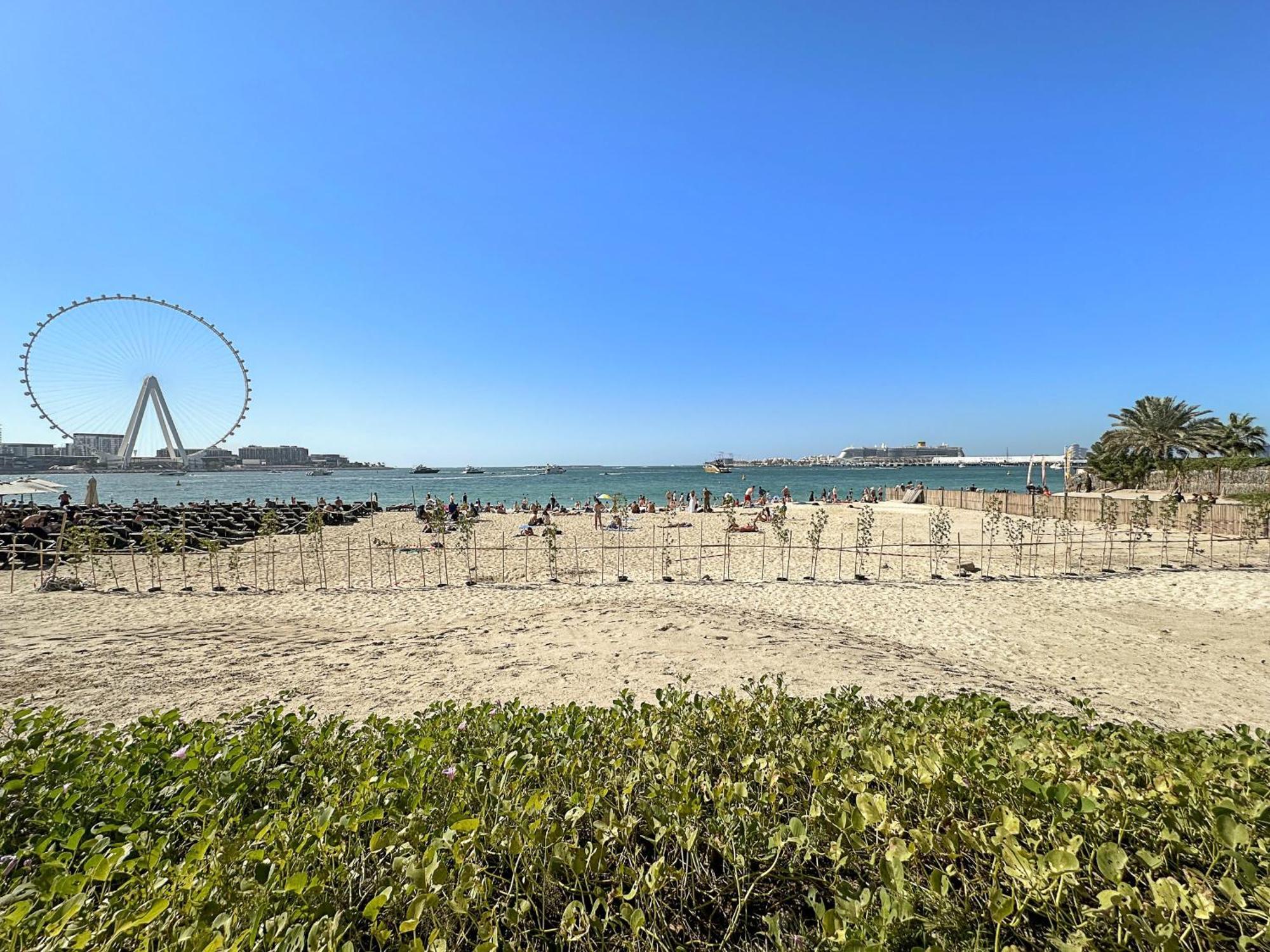 Apartment Vayk - New 1 Bd With Access In Jbr *